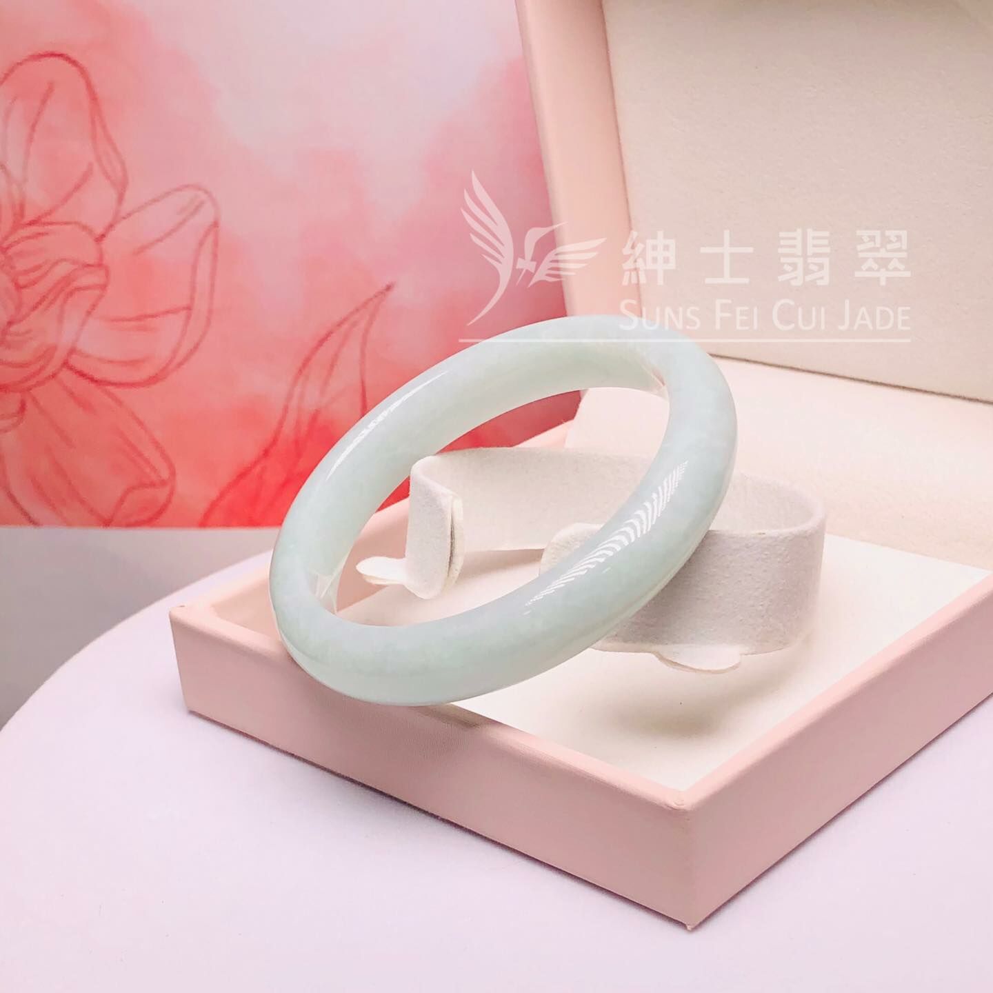 擺三橋蘋果綠福鐲50.9mm