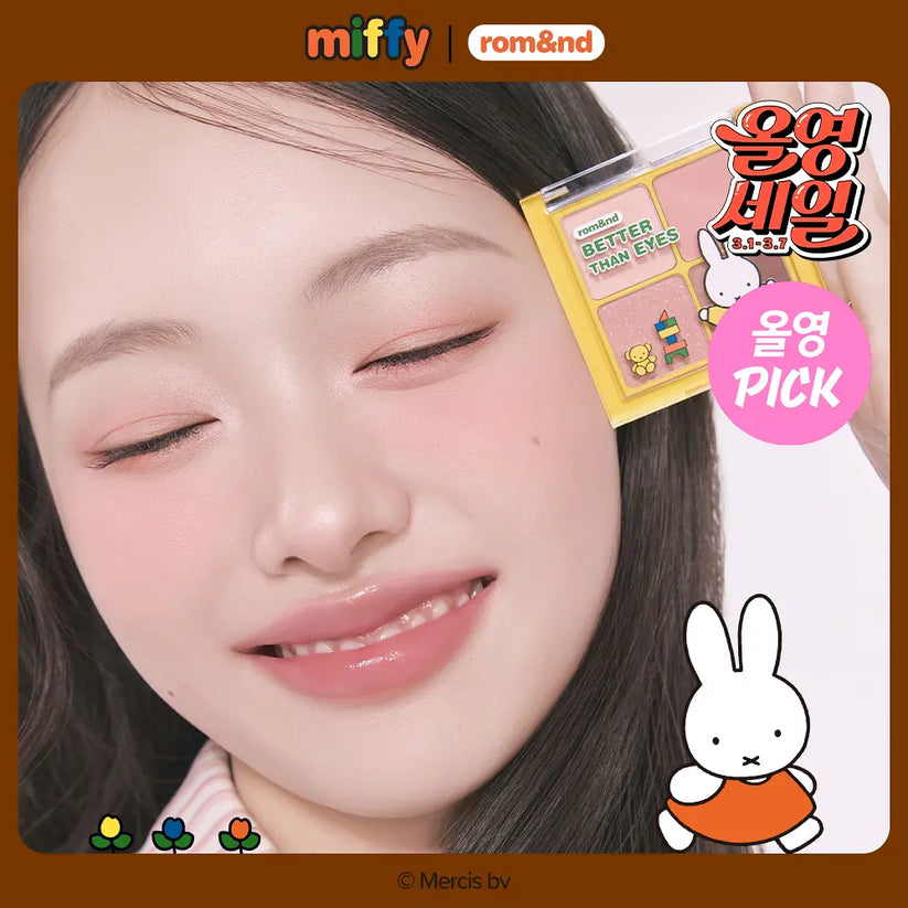 新登場 [韓國直送] Miffy Rom&nd聯乘限定 Better Than Eyes四色眼影盤連掃