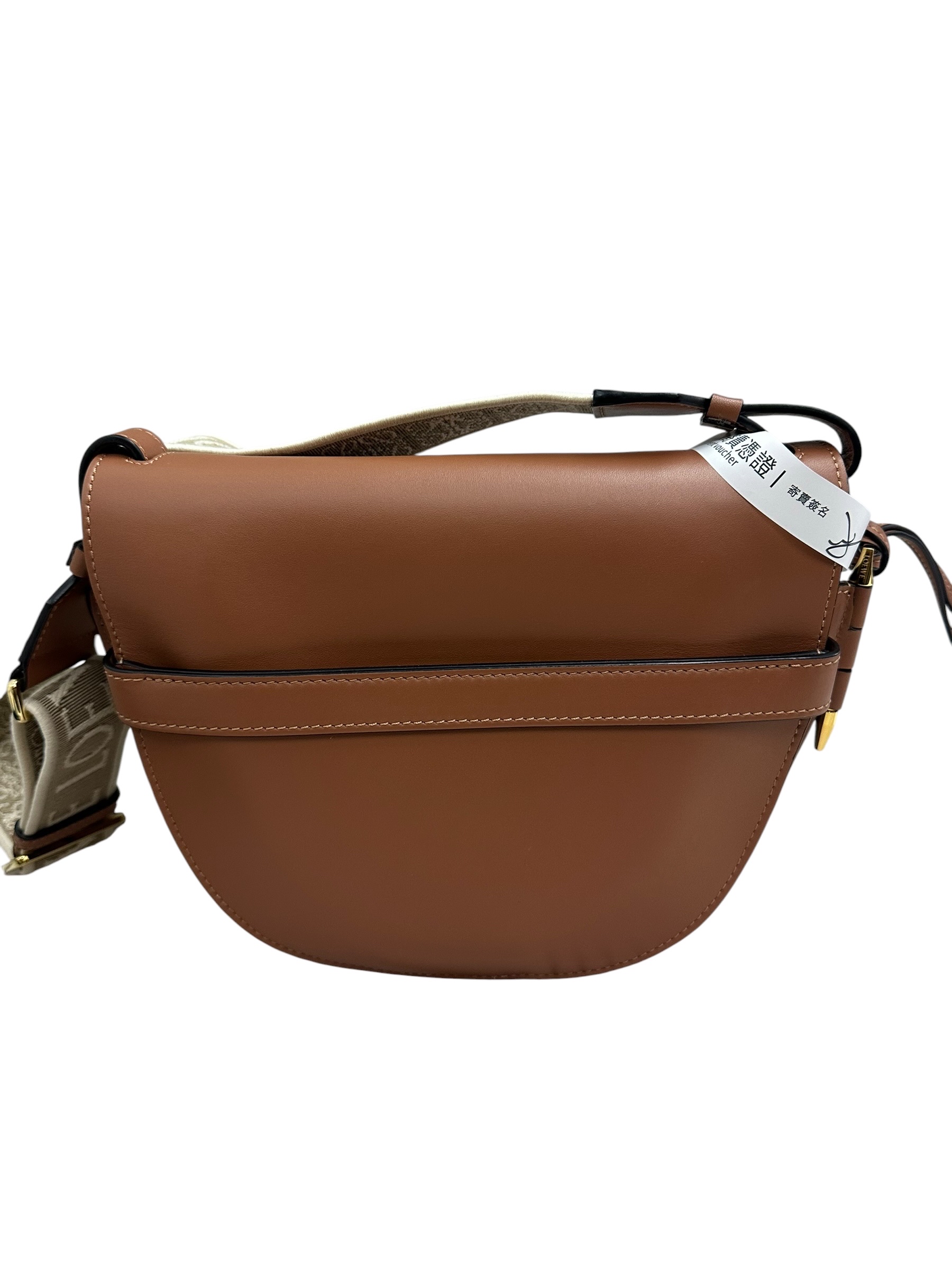 Pre-owned LOEWE Small Gate / Product Code: 072804