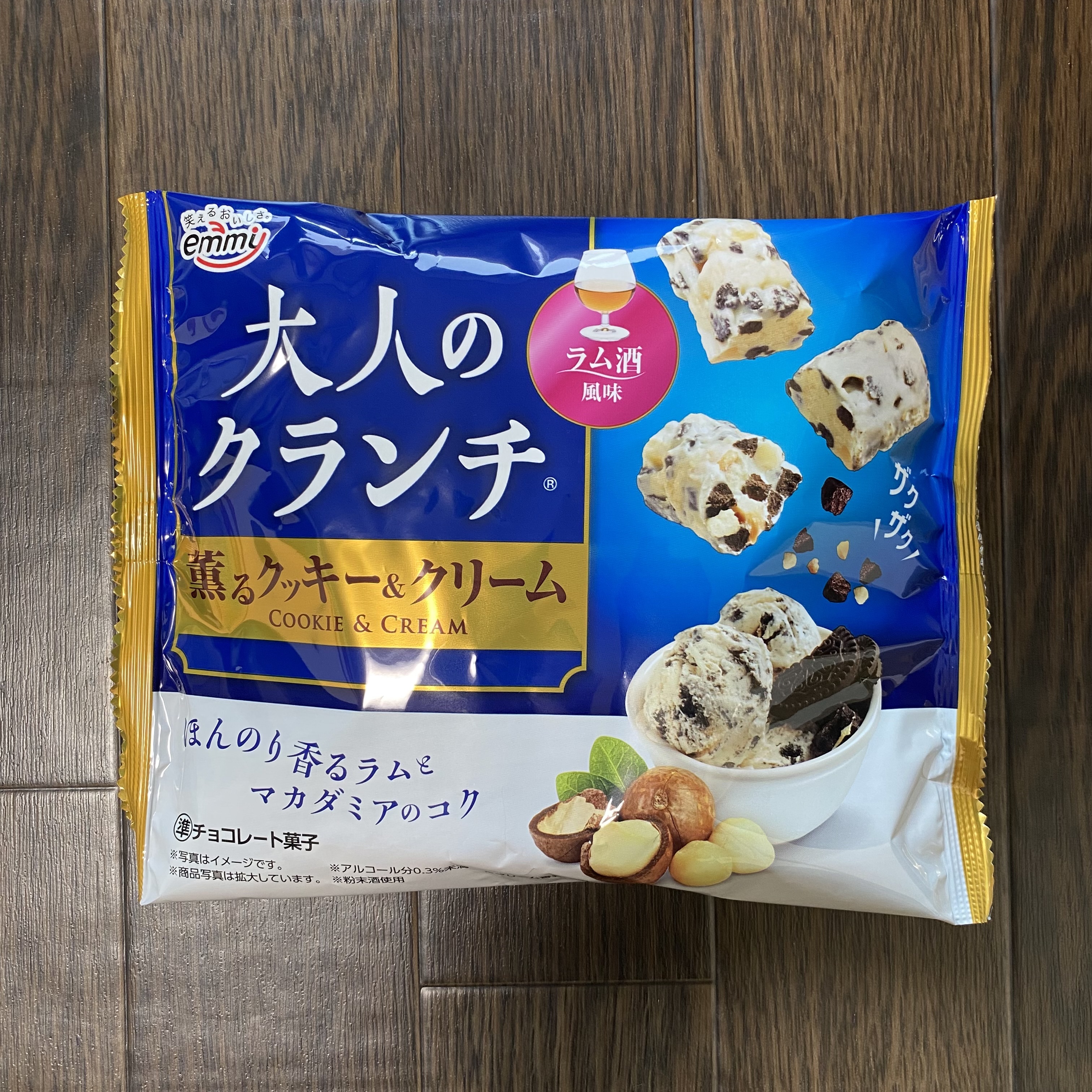 正栄大人のクランチ薫るクッキー&クリー（正榮 大人系列 香濃曲奇忌廉脆脆朱古力）