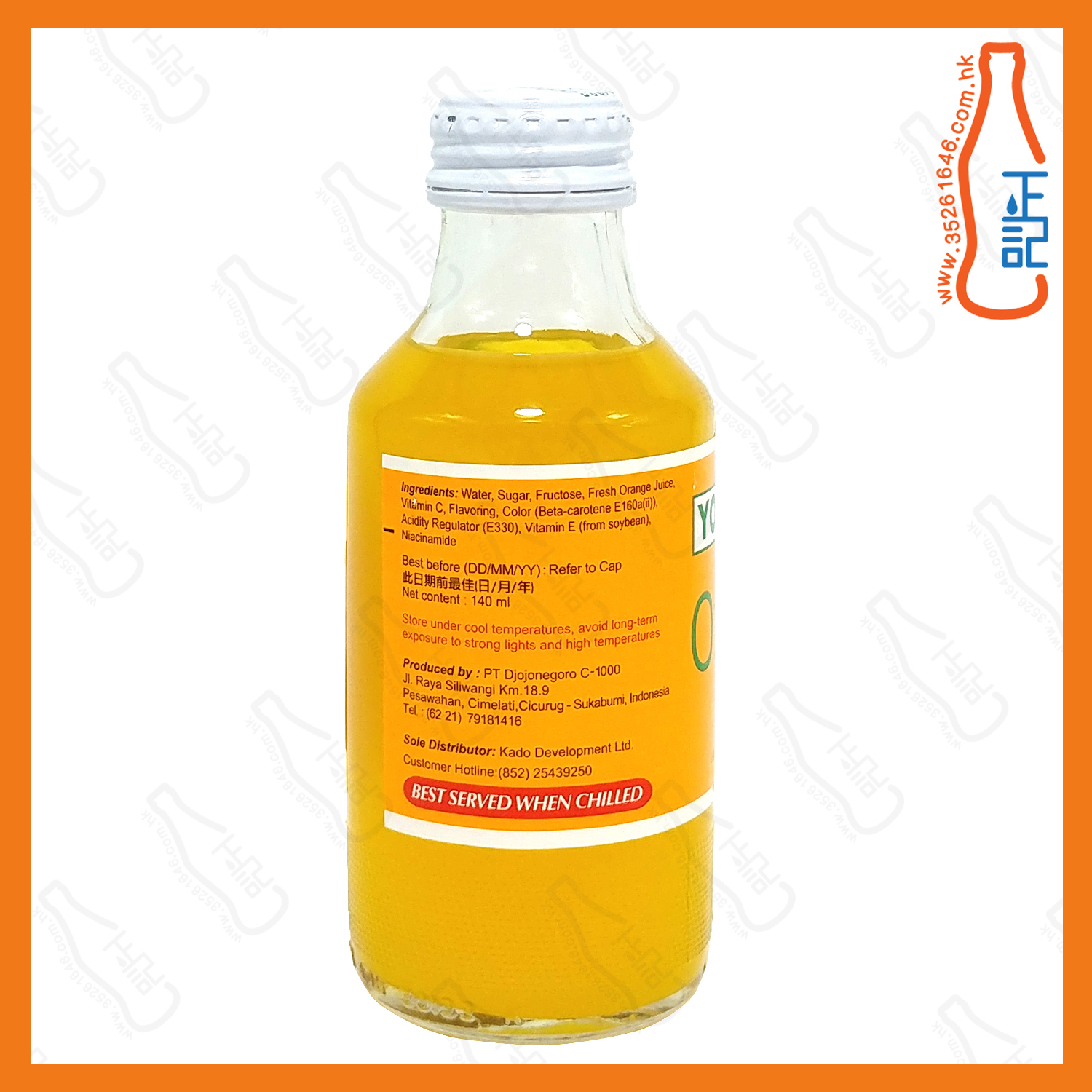 YOU‧C1000 橙味 140ml x 30支 /箱
