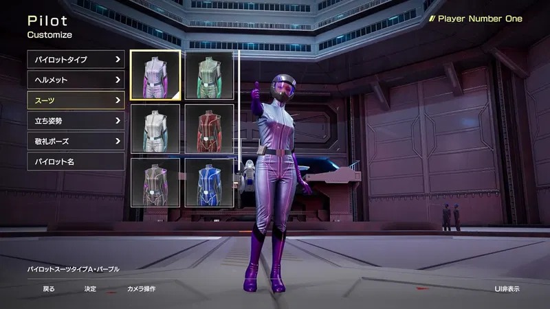 【預售 21/5】SW2 FZ: 變形戰機 Z【限定版】/ FZ: Formation Z【Limited Edition】日文 (日文封面) PO0410