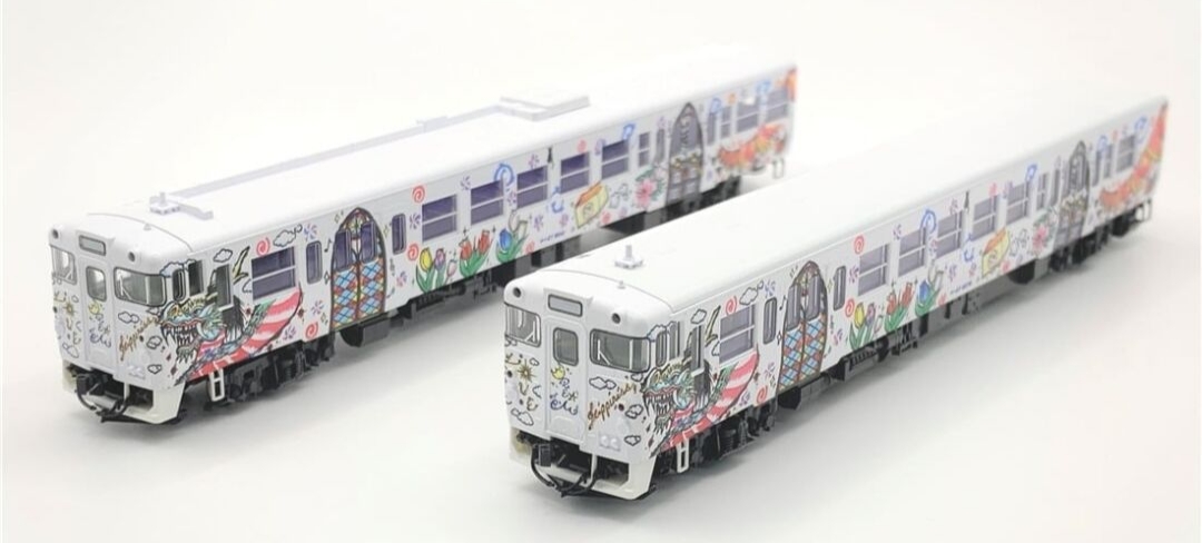 （Choo Choo 西九州 TRAIN） Tomix 93583