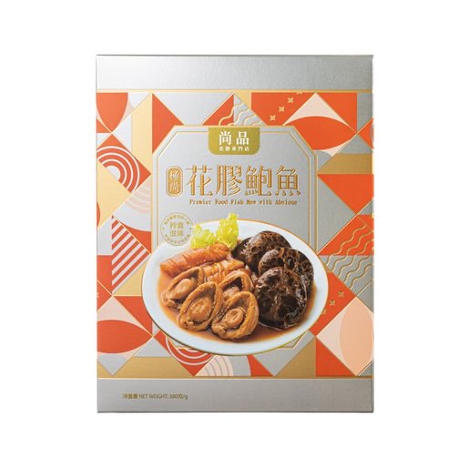 尚品 極尚花膠鮑魚