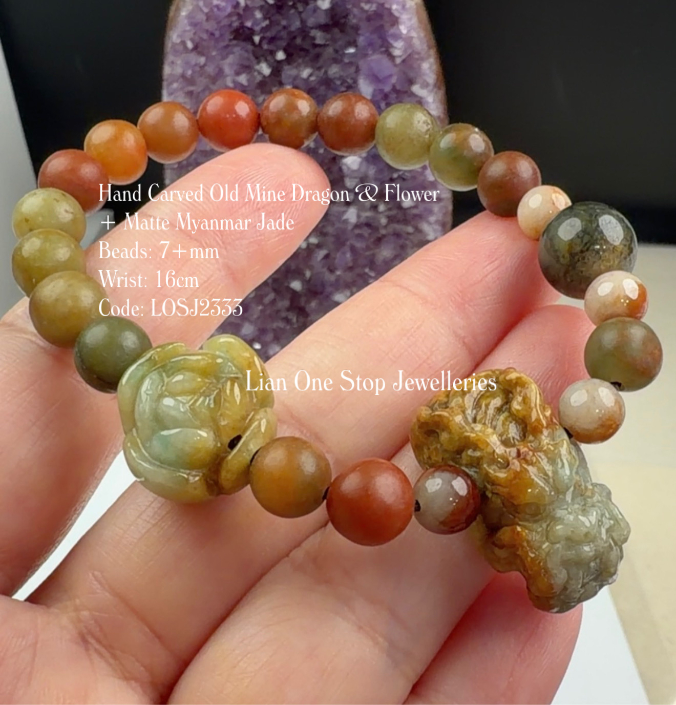 Code: LOSJ2333 Hand Carved Old Mine Dragon & Flower + Matte Myanmar Jade