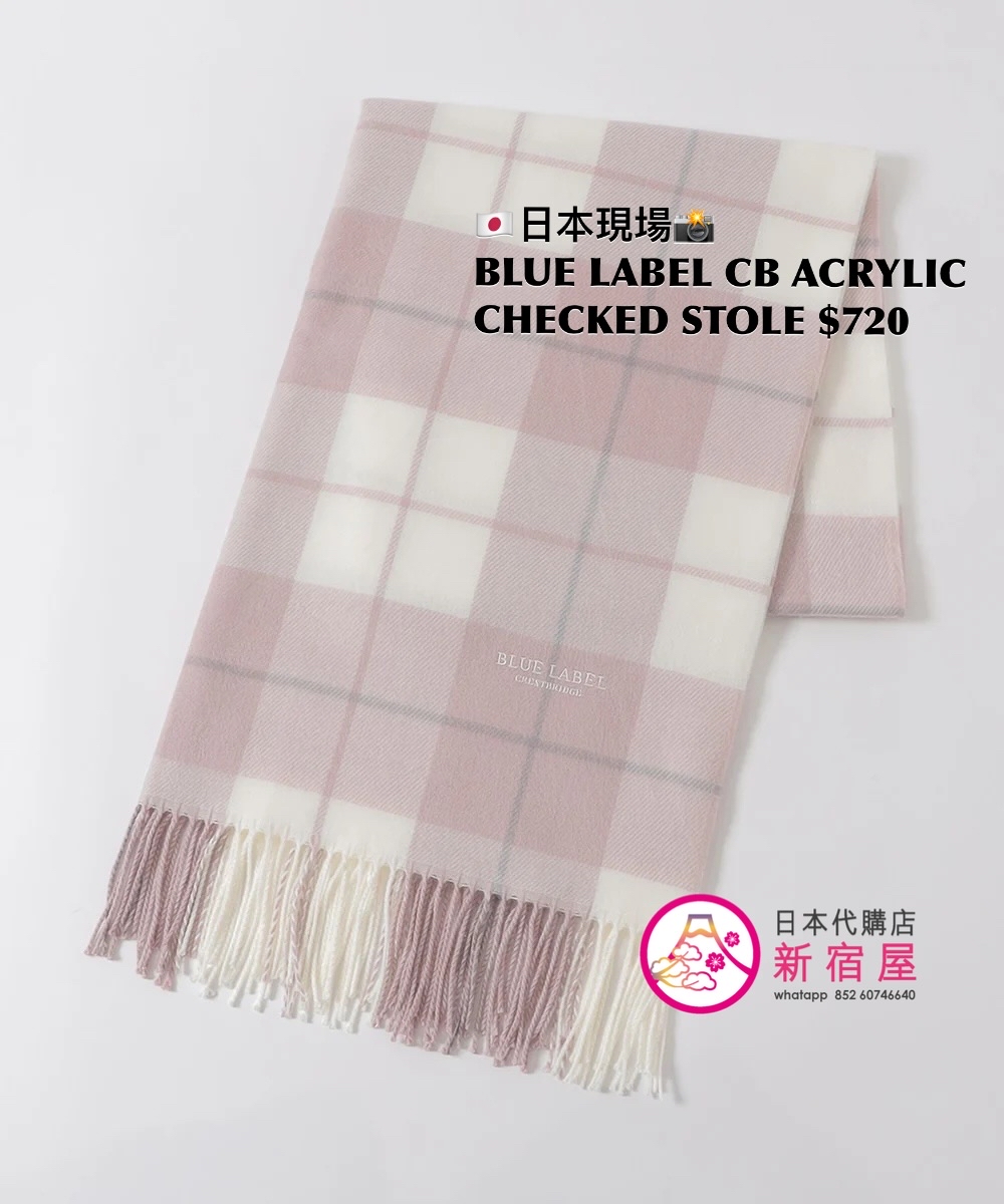 BLUE LABEL CB ACRYLIC CHECKED STOLE