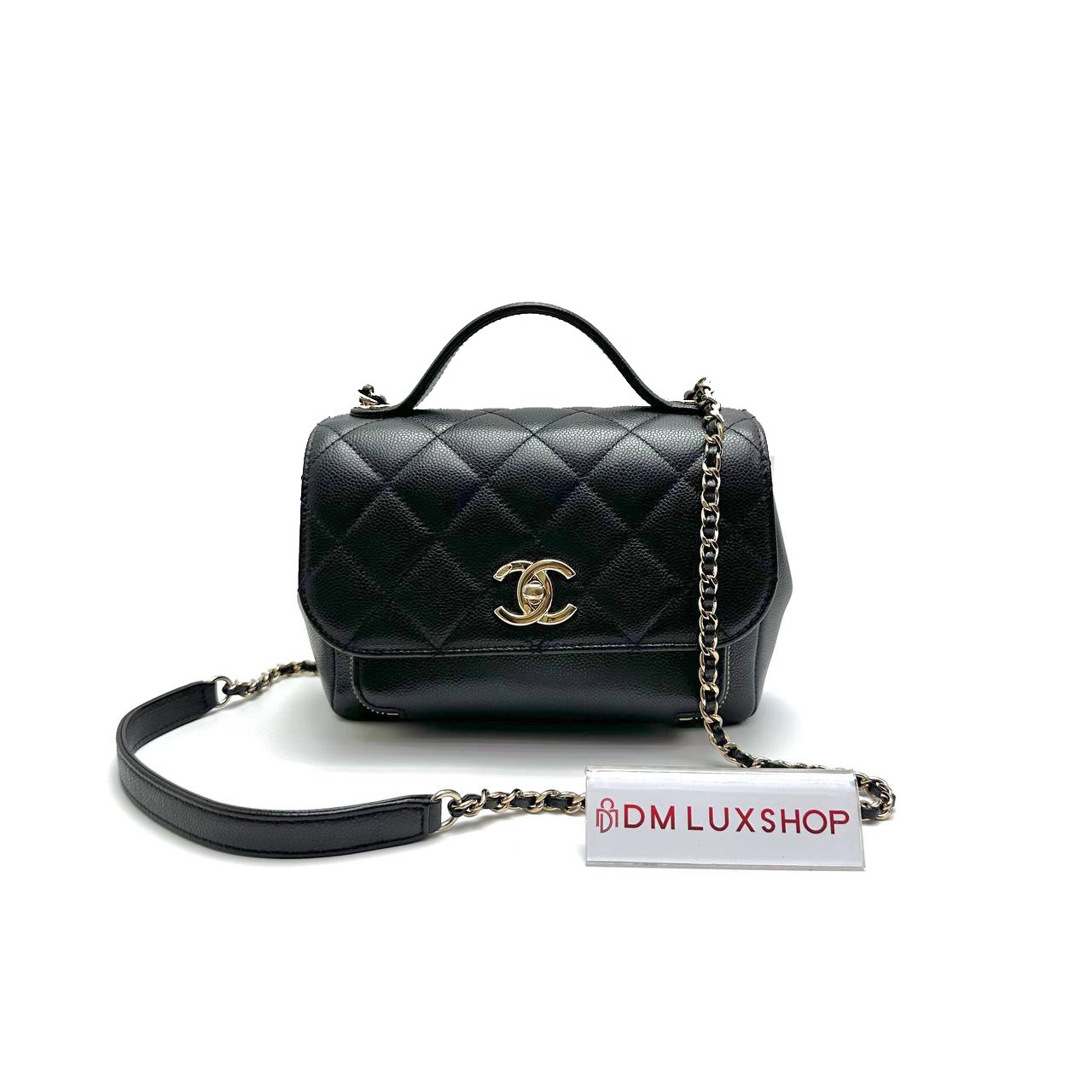 Chanel Black Caviar Small Business Affinity Flap Bag GHW (Serial 30, Y: 2020)