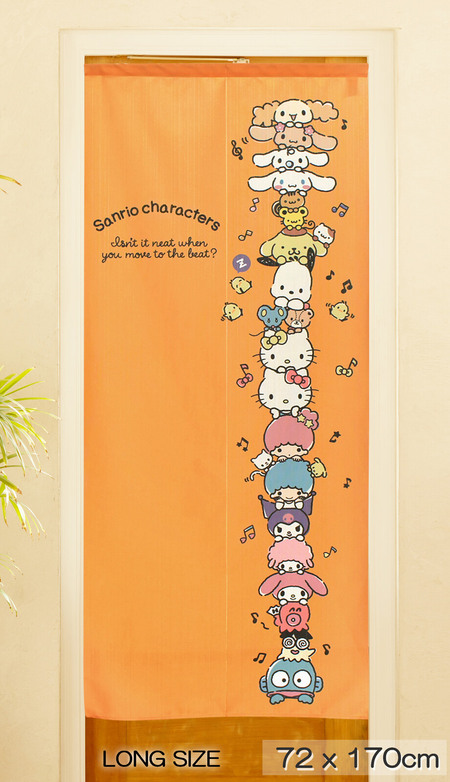 Sanrio 日本製橙色門簾 72×170cm