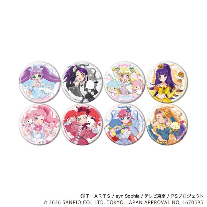 等身襟章 星光樂園&星光頻道 Pretty Series ×Sanrio 02 #P-PIG0194 [A3] (PRE-ORDER) [2026/07]