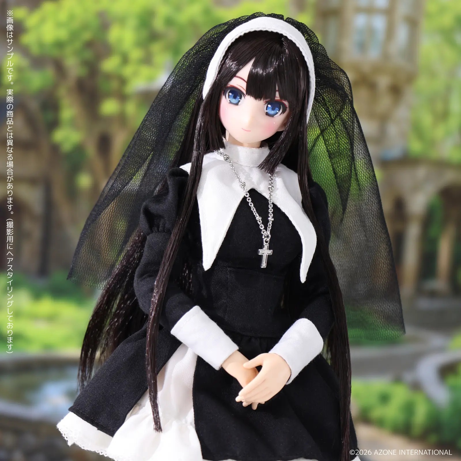 1/6 Maiden's Prayer / Yui