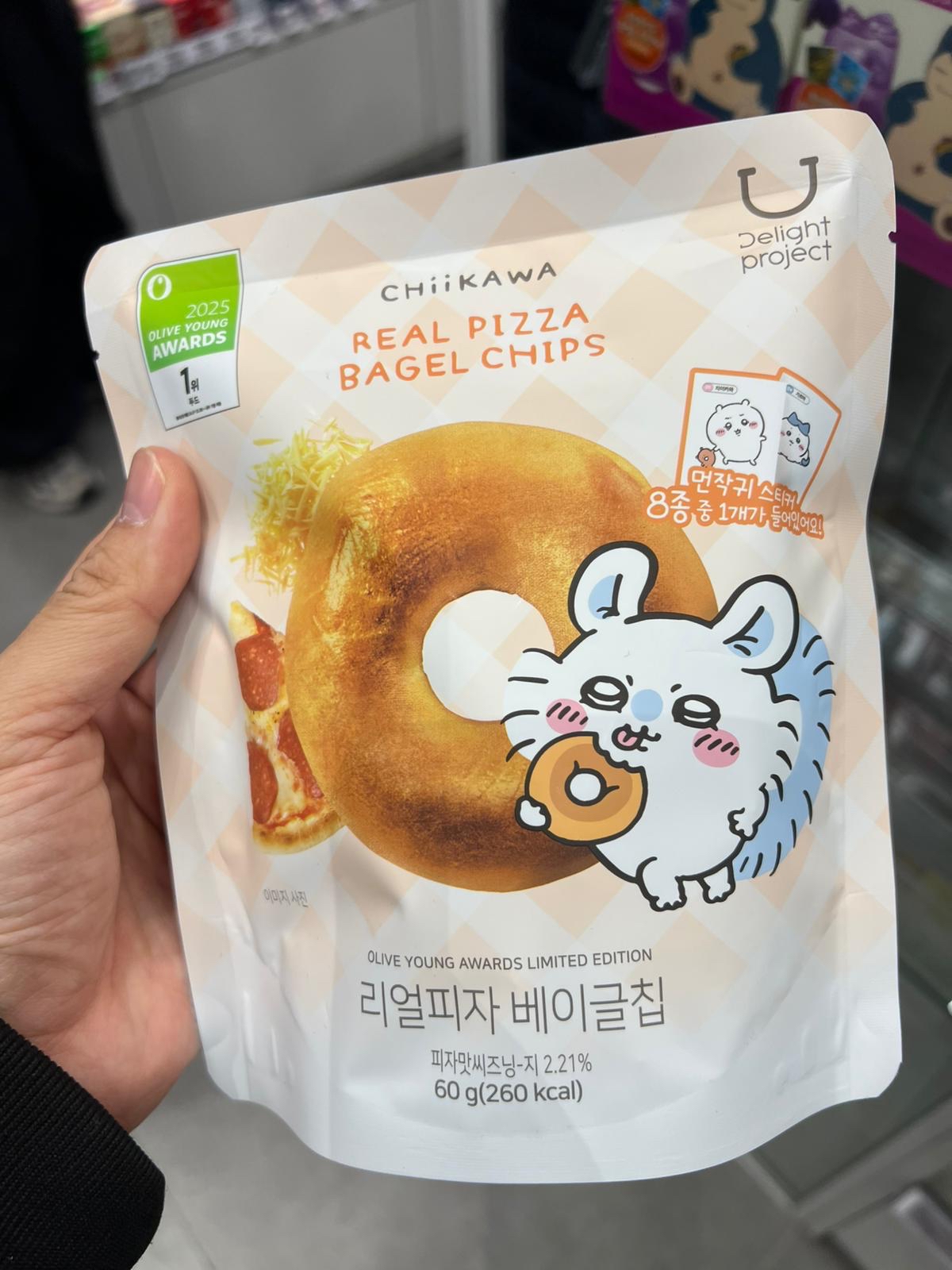 Delight Project x New Chiikawa低卡零食