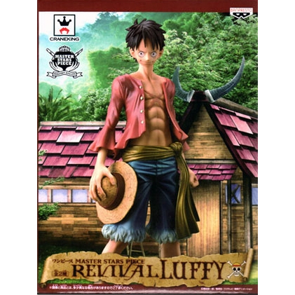 Banpresto, Master Stars Piece (MSP) Figure: One Piece, The Revival Luffy 海賊王 路飛