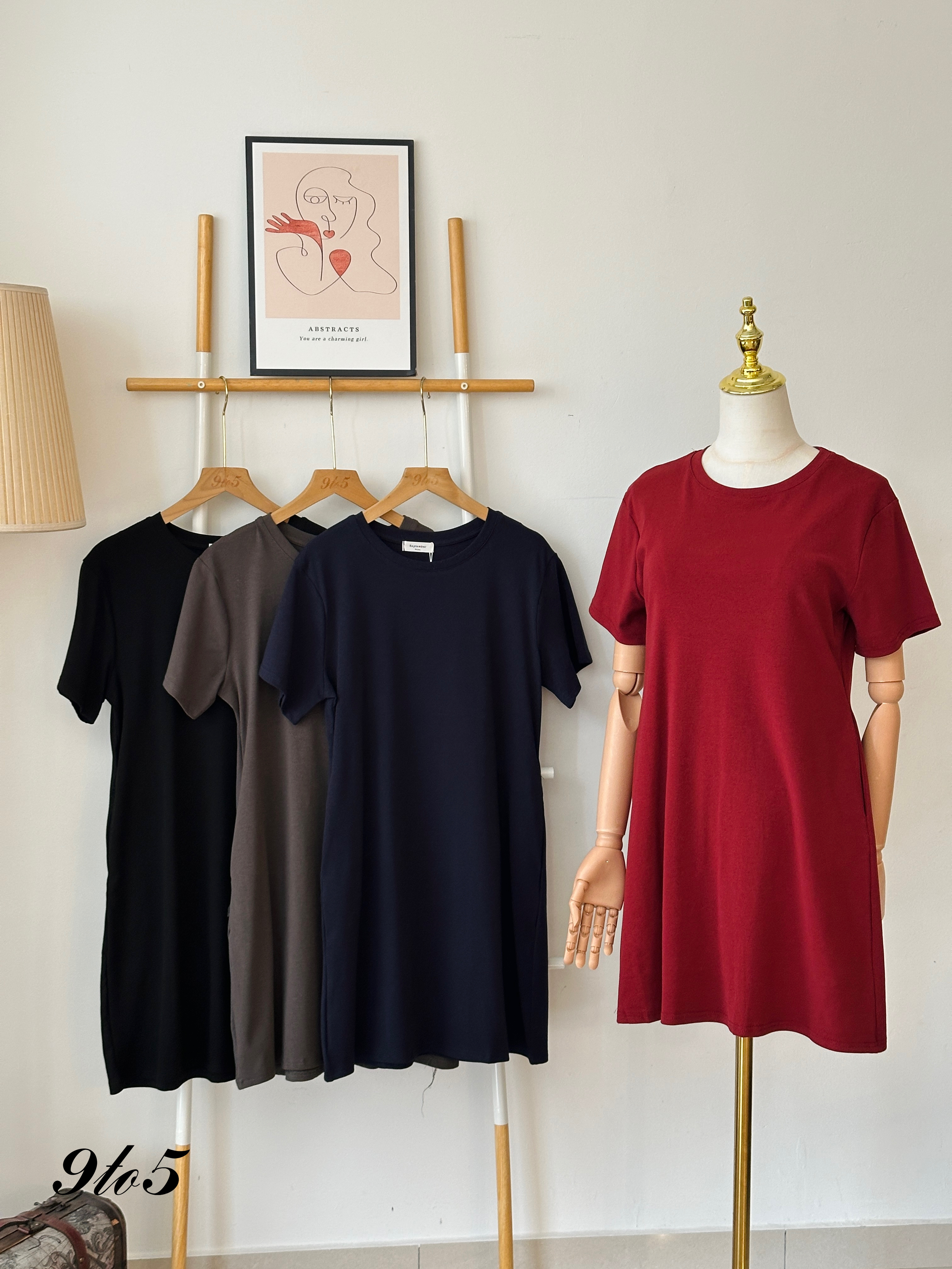 D2314 Casual Plain Dress - 4 Colors