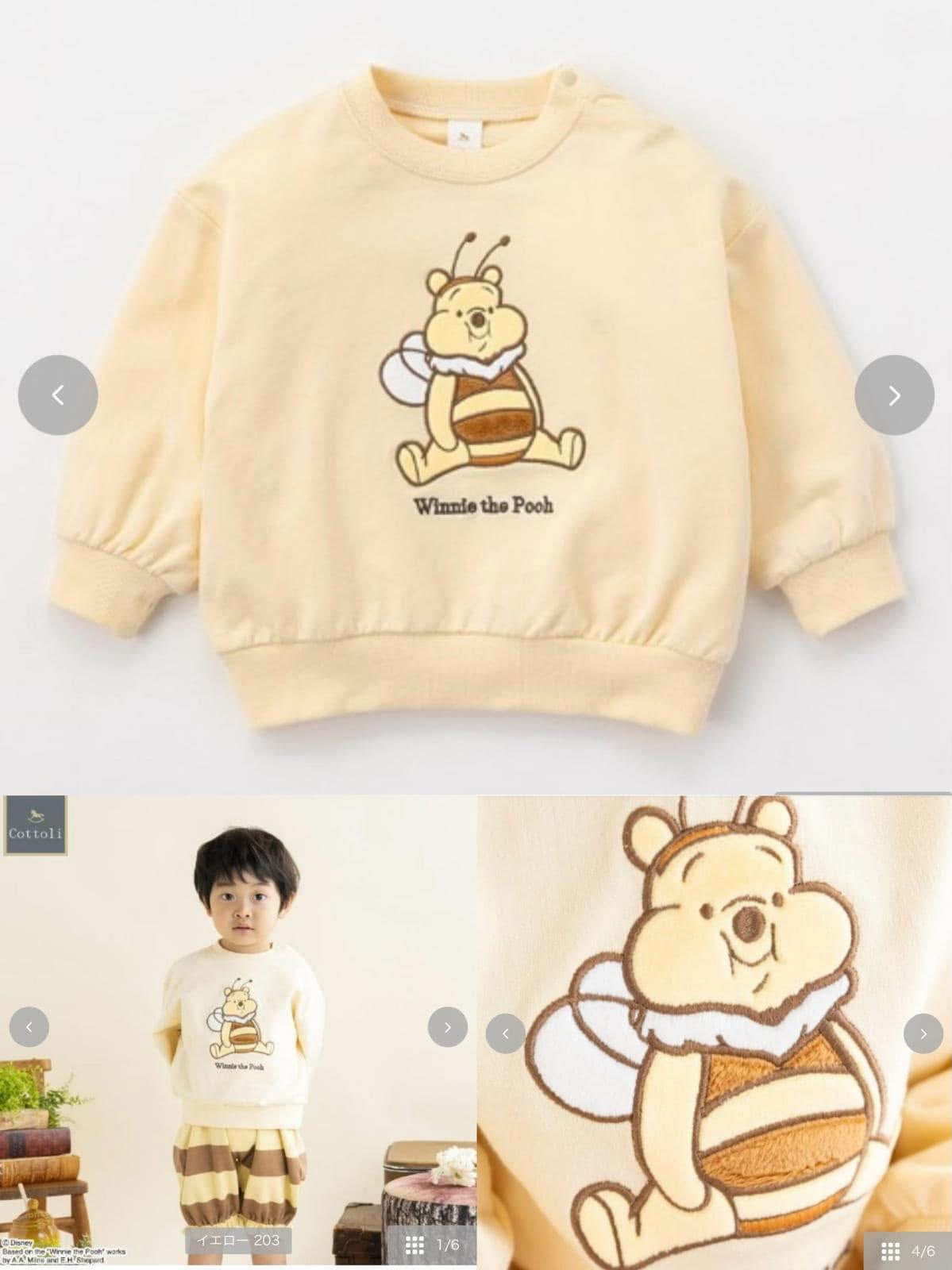 預訂款～#1048 🇯🇵日單 小木馬小熊維尼衛衣