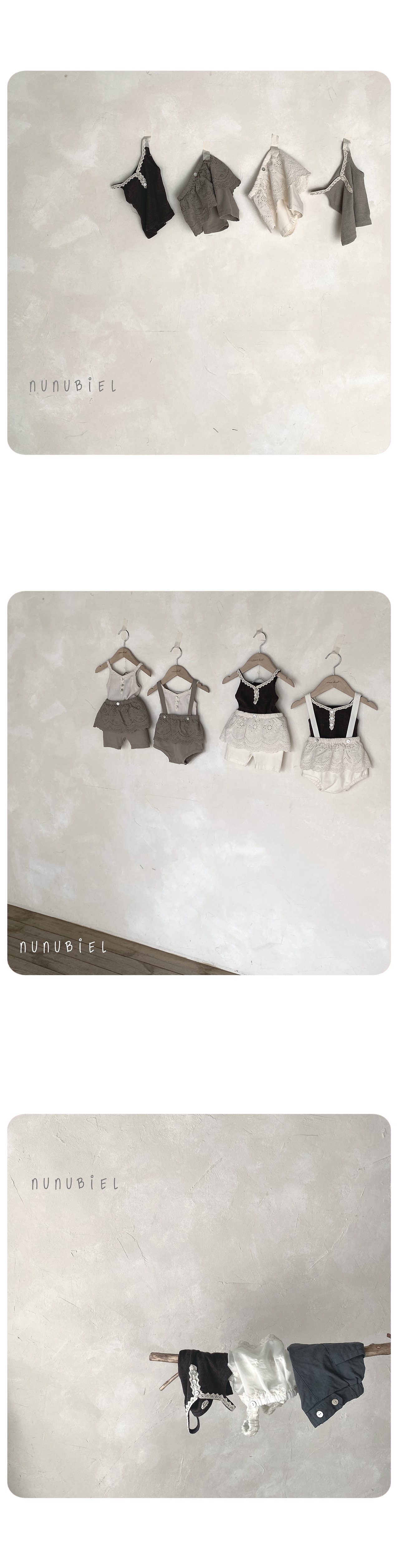 🇰🇷Nunubiel背心