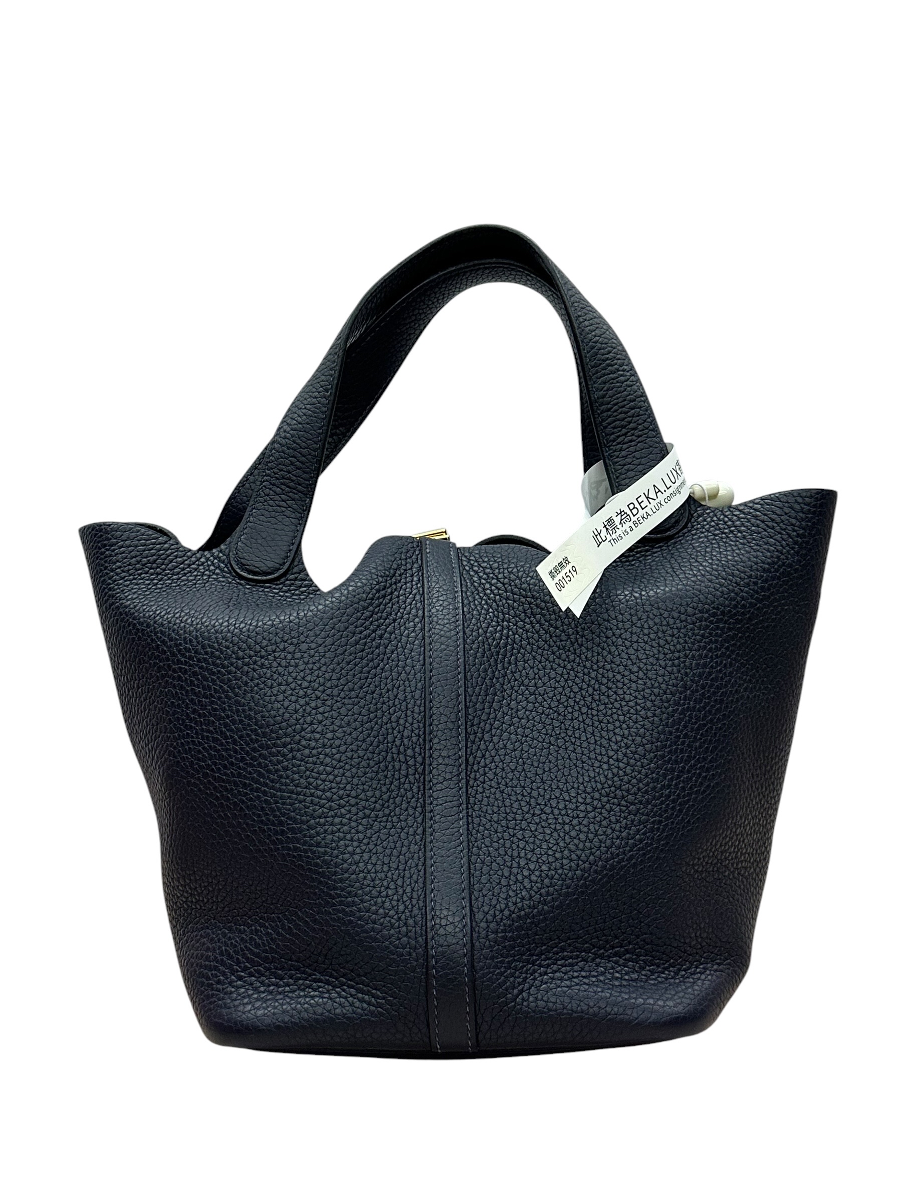 Pre-owned Hermes Picotin Lock Stamp D / Product Code: 081308