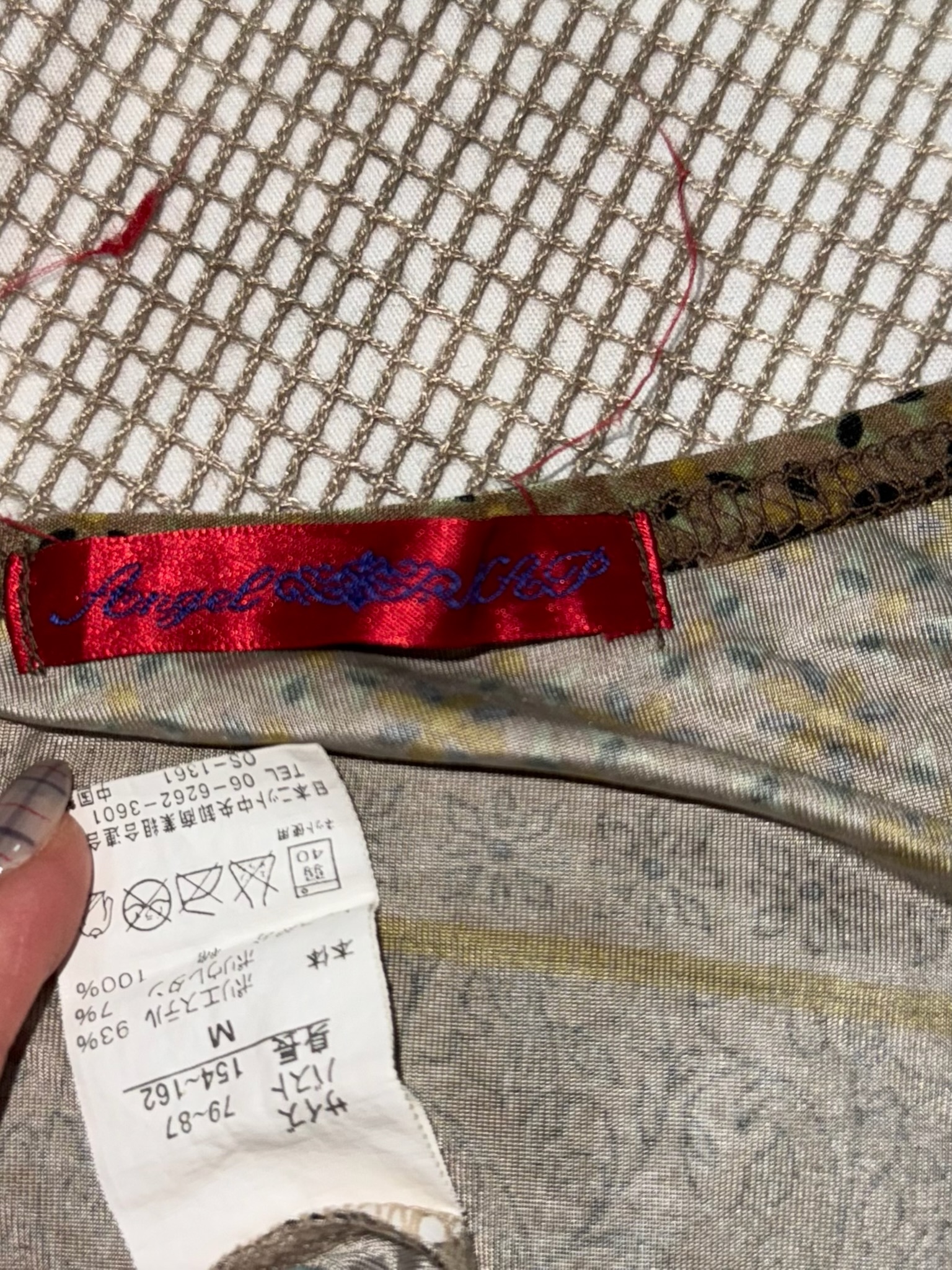 Boho Aesthetic Ditsy Patterned Blouse with Ribbon Tie