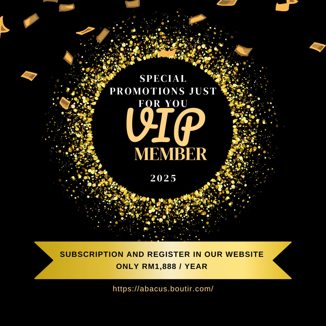 💼 MEMBER SPECIAL 2025 💼