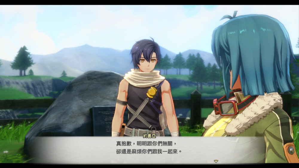 空之軌跡 the 2nd                    Trails in the Sky 2nd Chapter｜Playstation 5