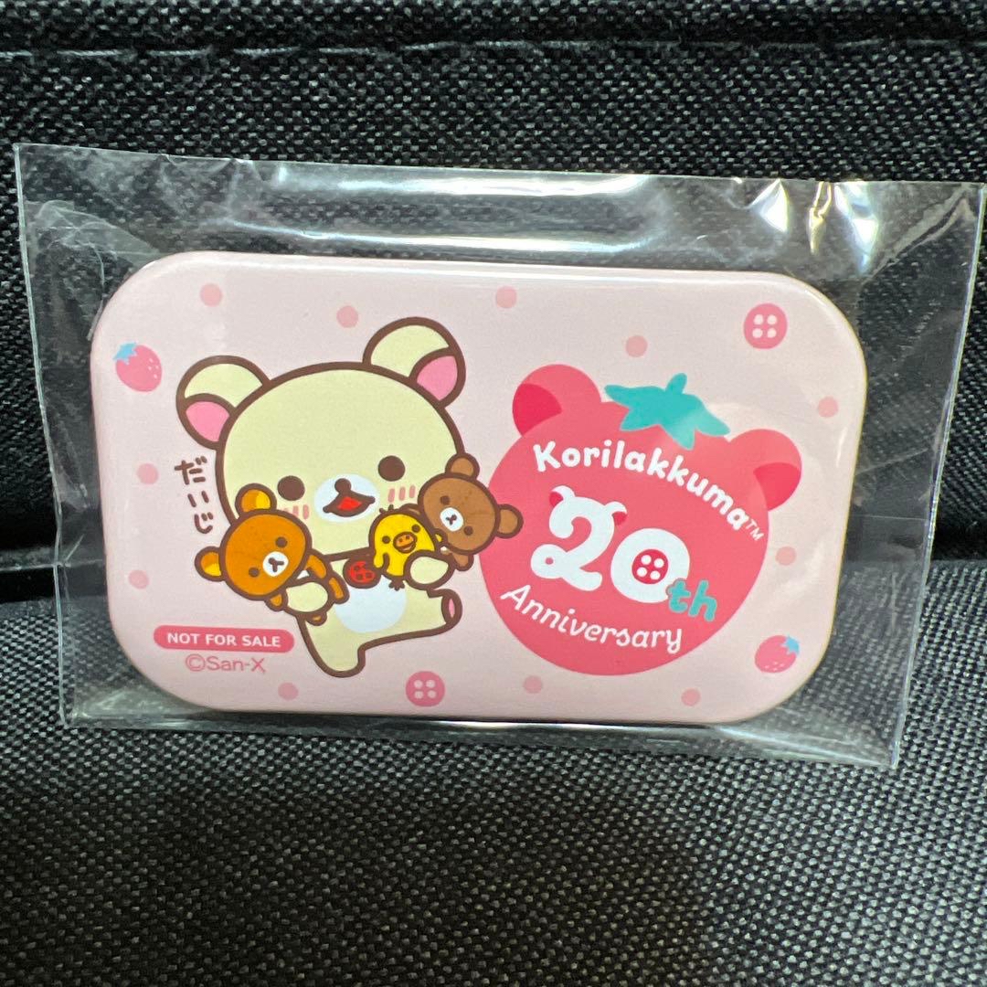 鬆弛熊 白熊 襟章｜現貨
