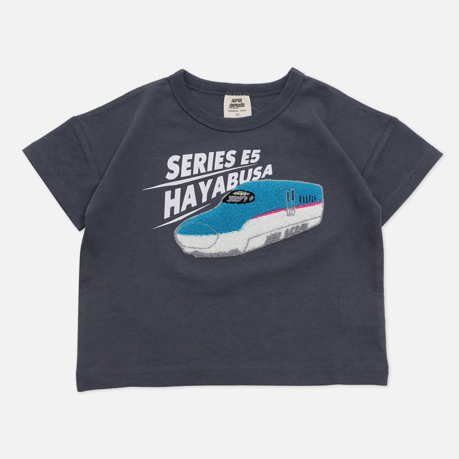 🆕【⭐訂購⭐】  🇯🇵日本直送 🌀#新幹線 閃閃珠片/刺繡 短袖 tee［4款選］🌀 [PLCA-0065] [260402]