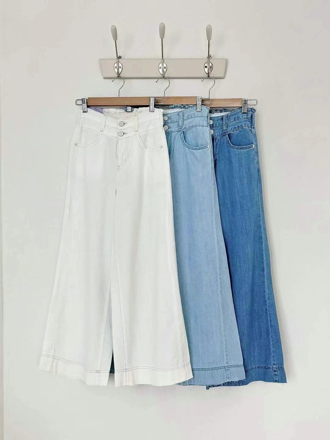 ♥︎雙鈕扣軟軟布流蘇牛仔褲 