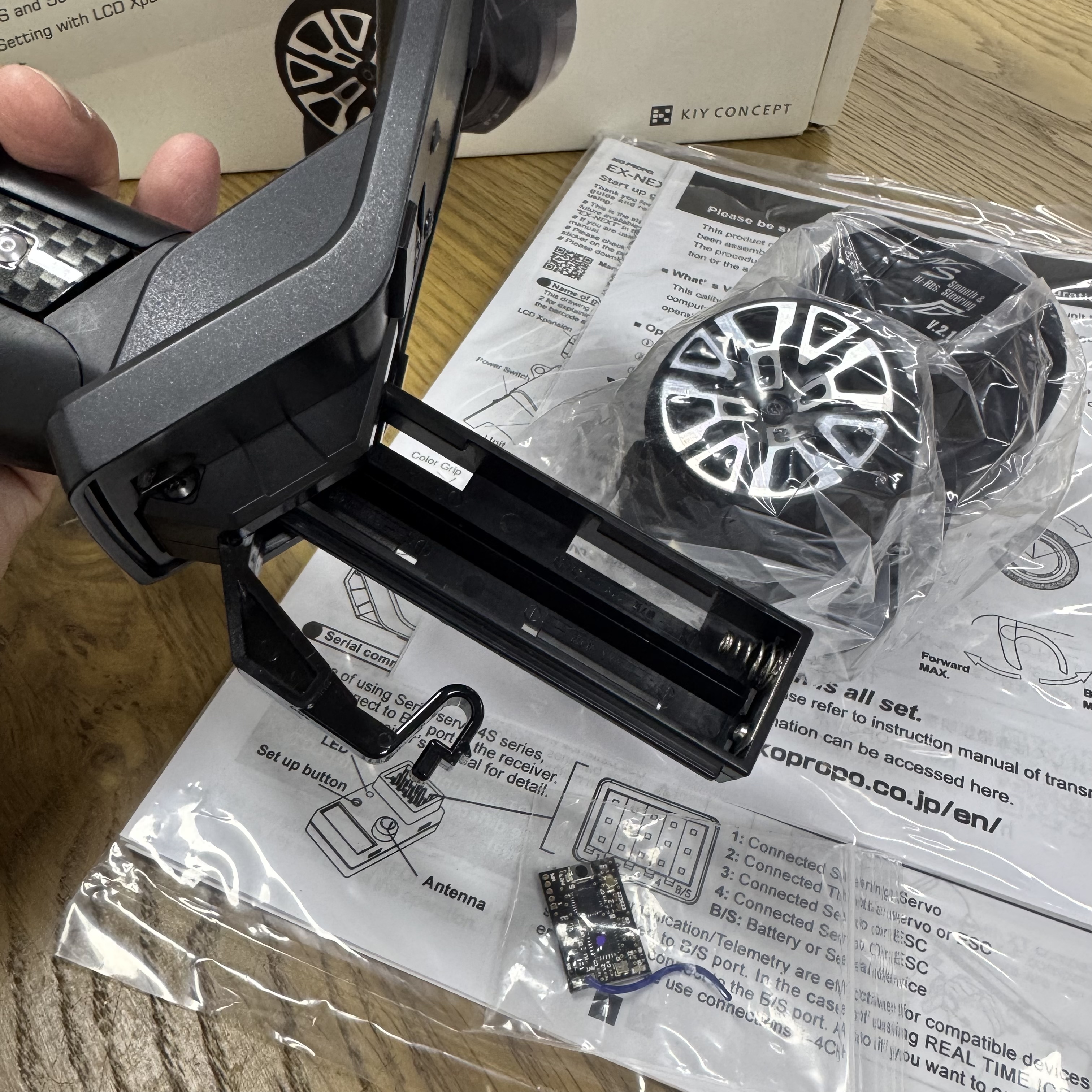 KO Propo EX Next Black Special for Mini-Z EVO (中古Refurbished products)