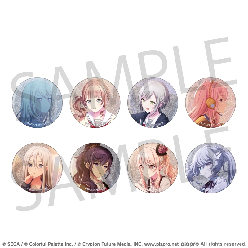 世界計劃 細閃 1A