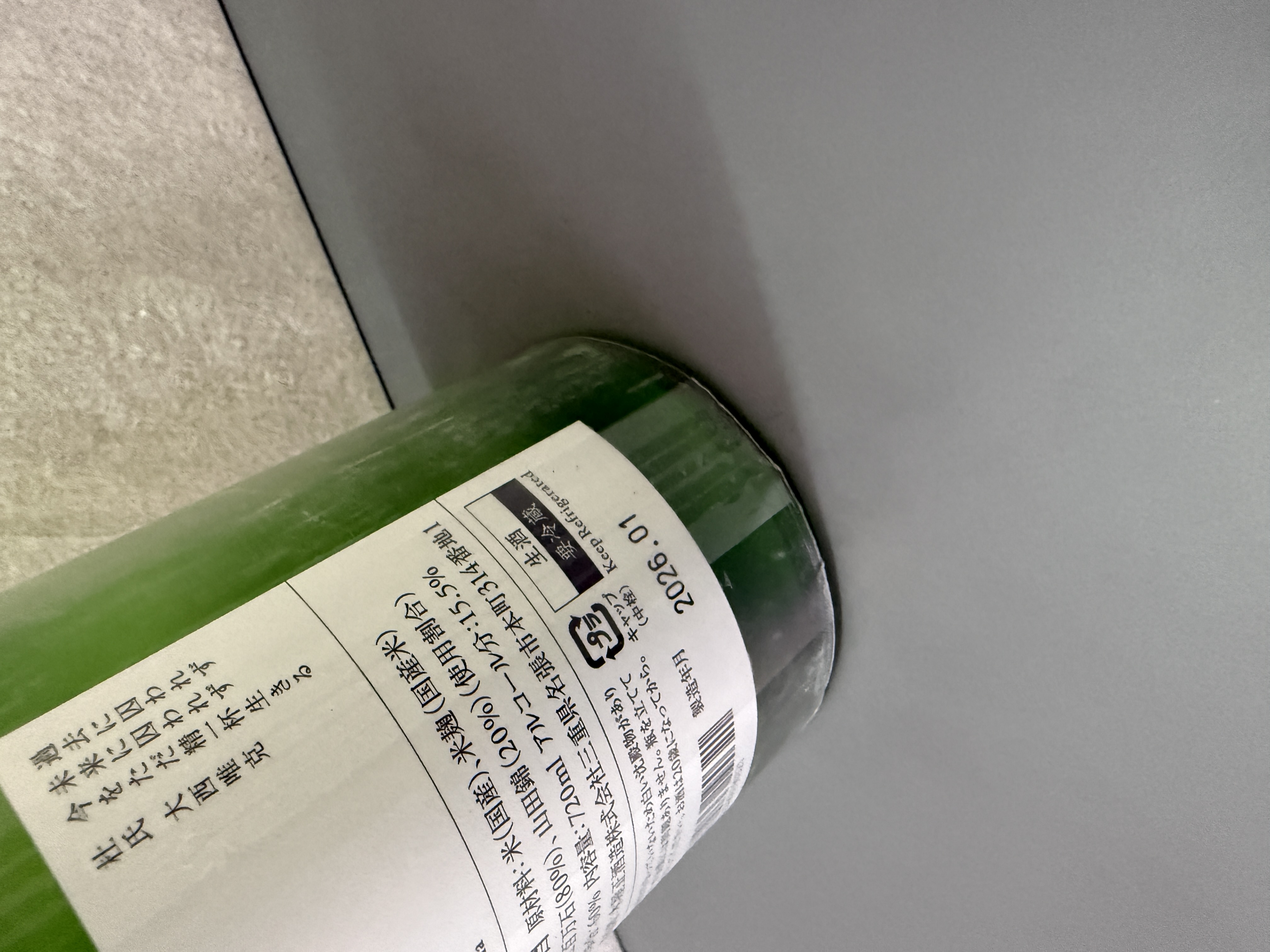 而今 特別純米 無濾過生 720ml