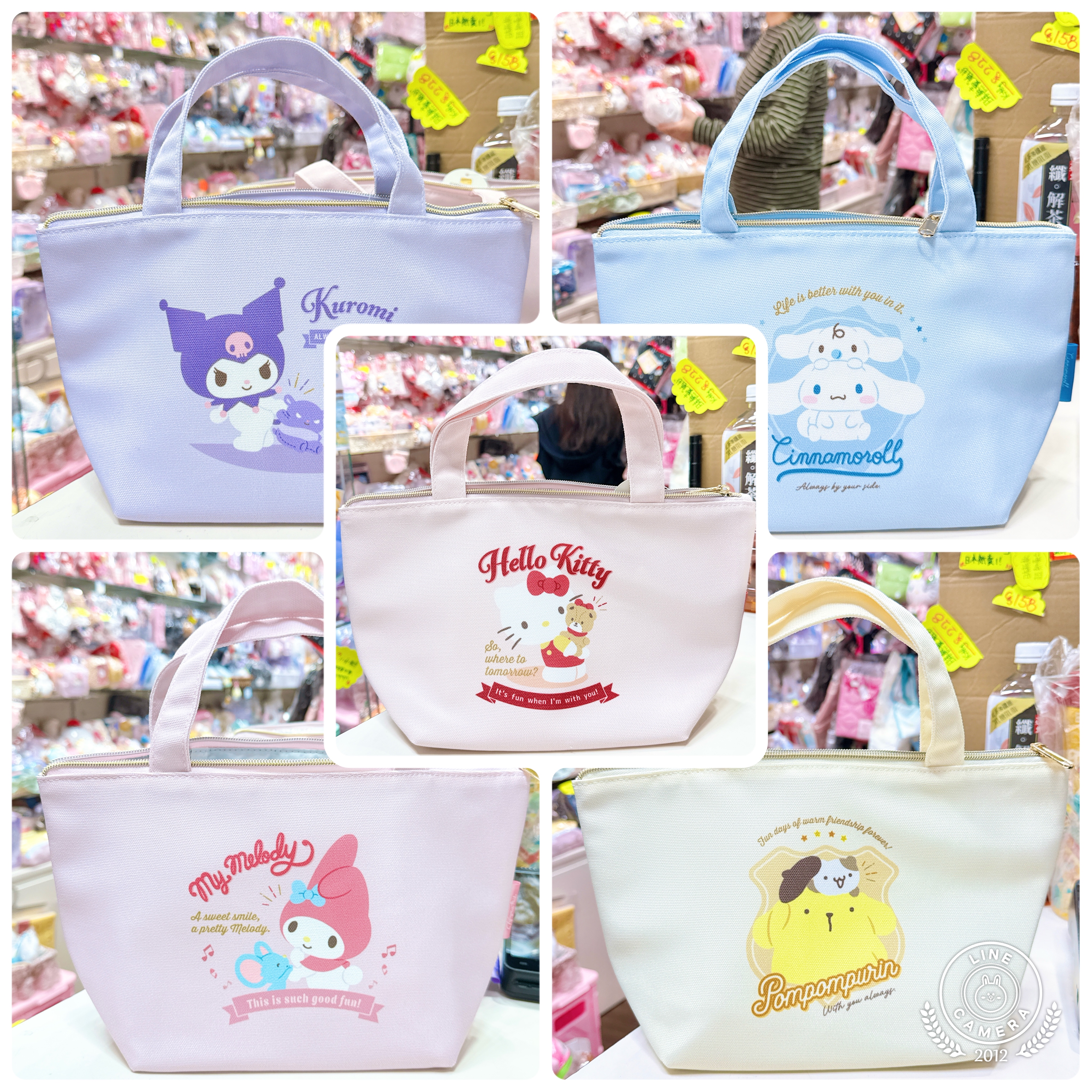 日本版Sanrio保溫袋飯袋