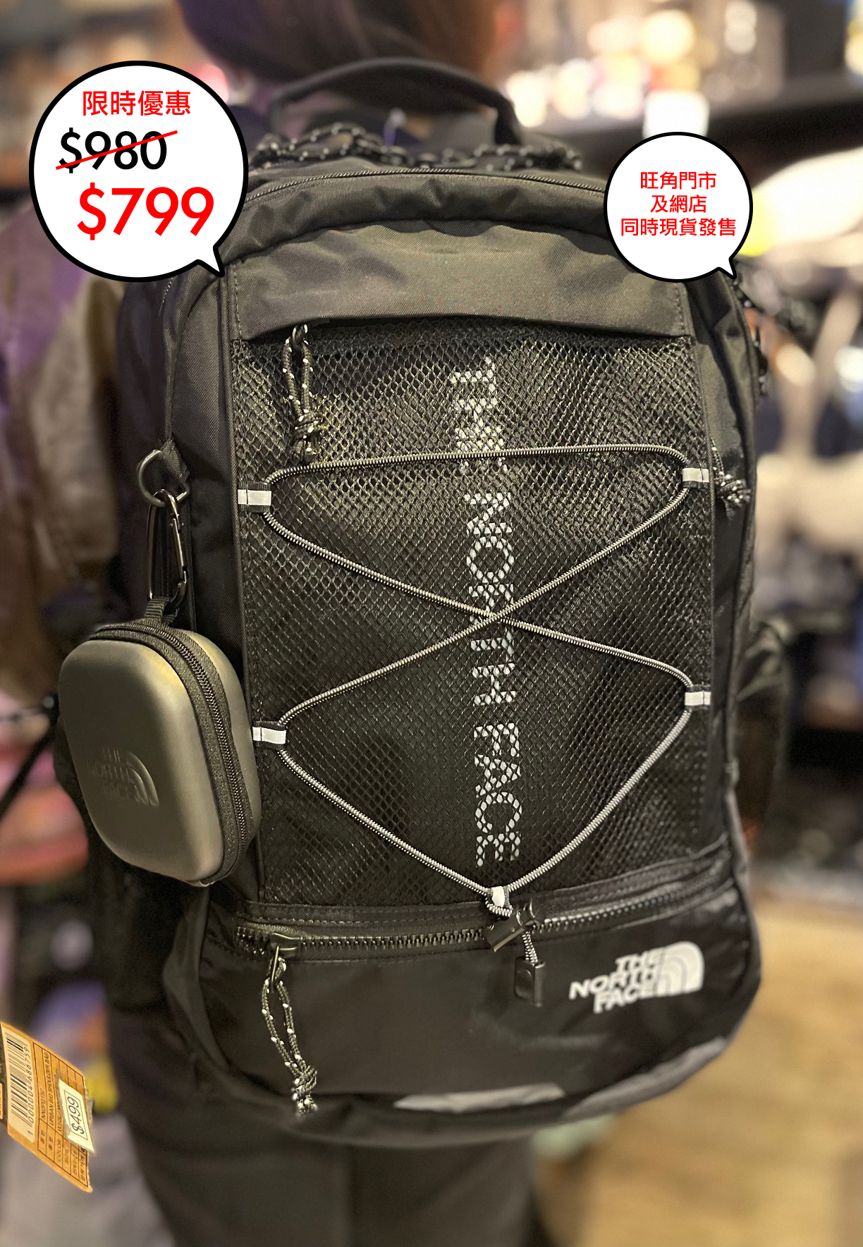 The North Face 韓國限定 White Label Super Pack II 系列🎉🎉