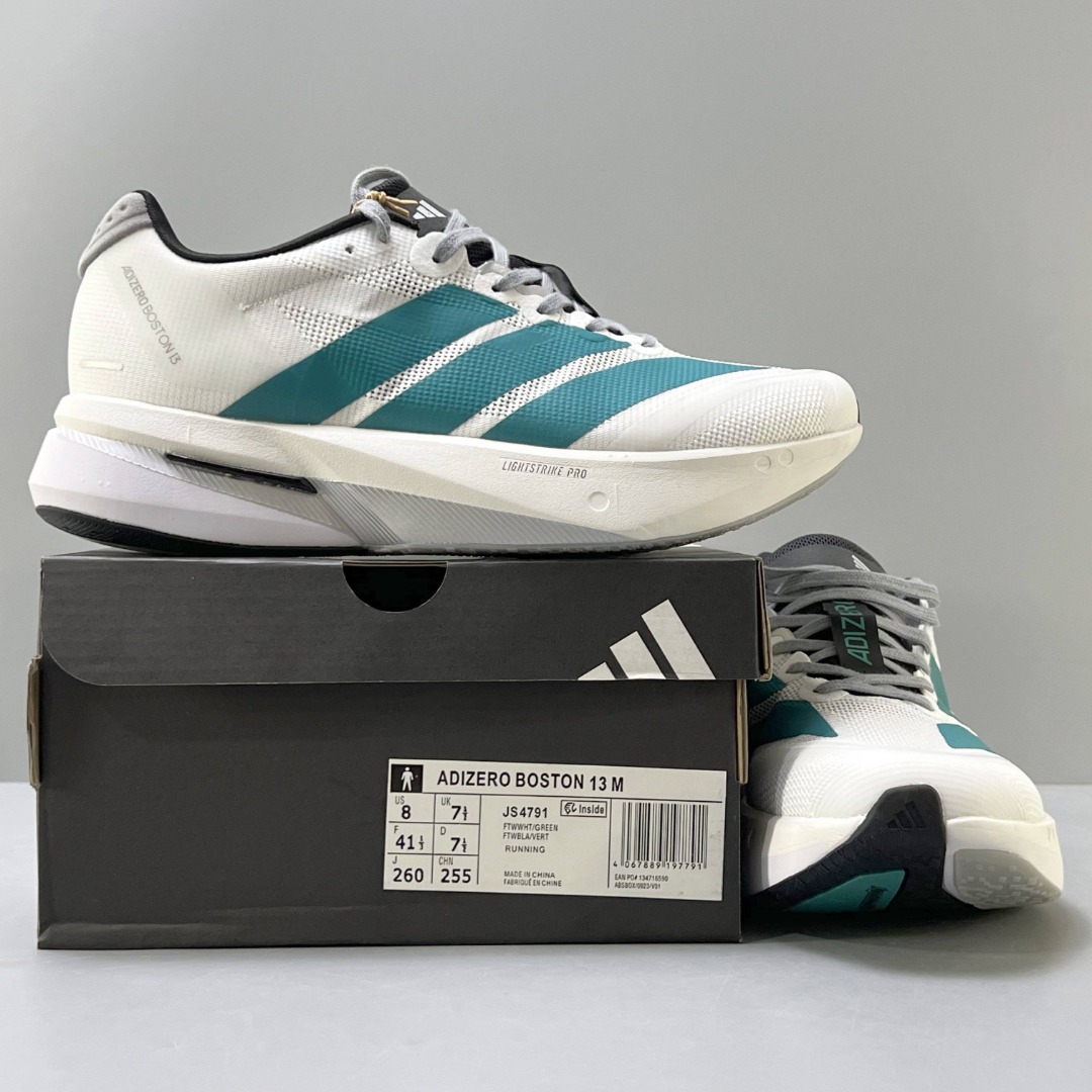 Adidas Adizero Boston 13