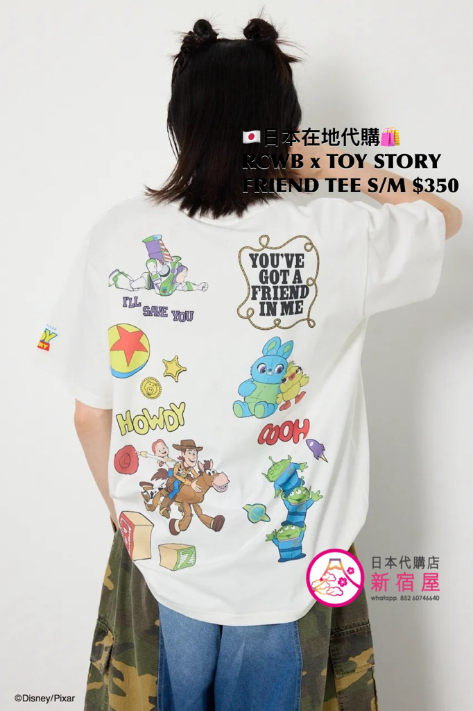 RODEO CROWNS WIDE BOWL x TOY STORY FRIEND T-SHIRT 