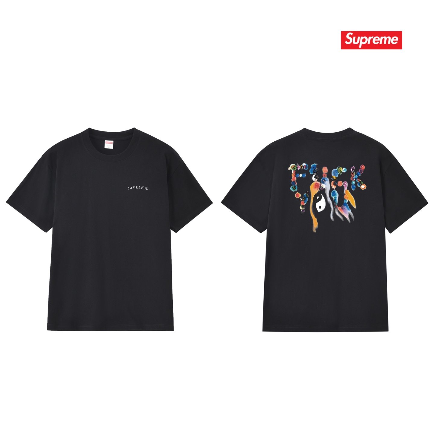 Supreme Yin Yang Tee
