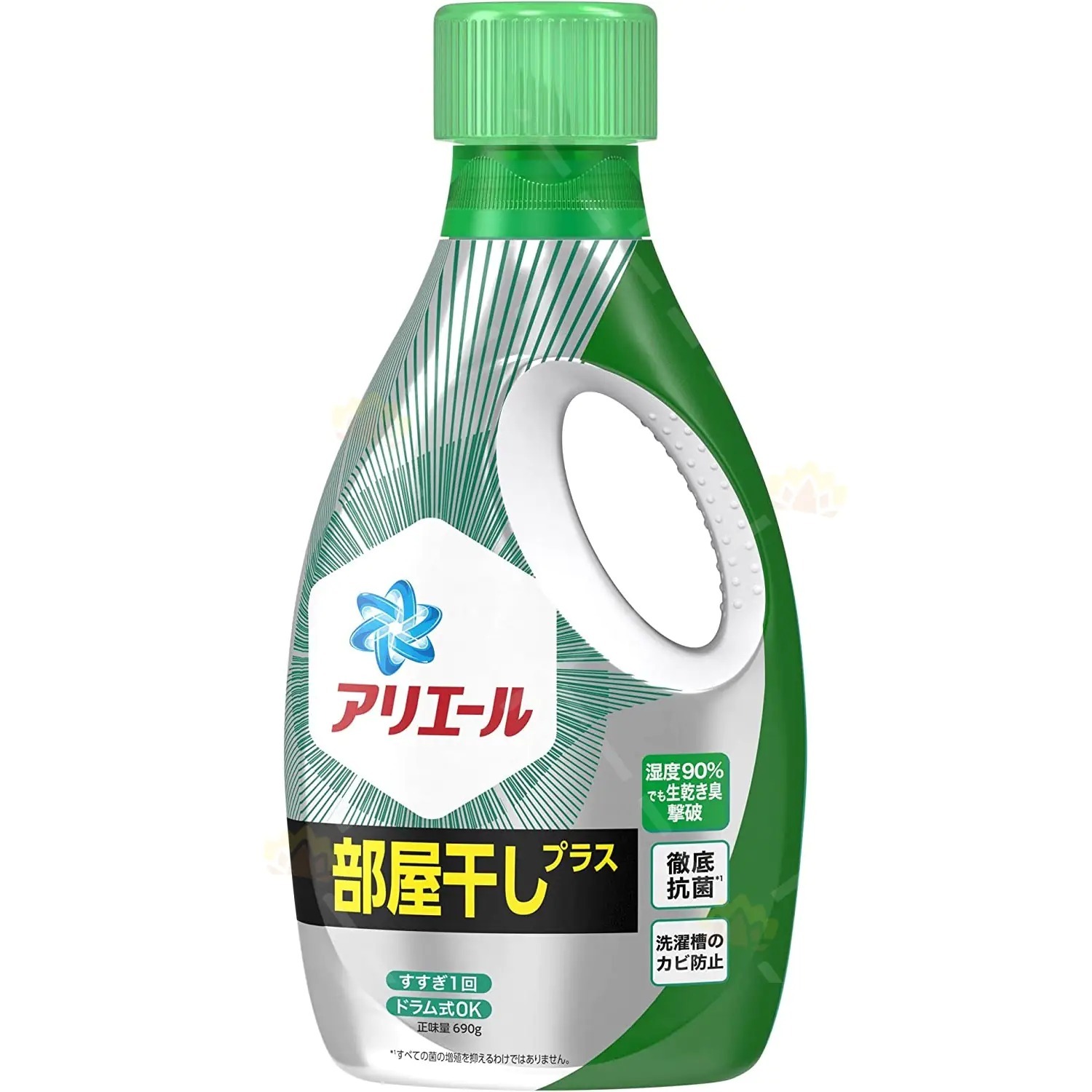 P&G  Ariel BIO science 室內晾乾用 消臭抗菌洗衣液 690g- 一瓶 - 現貨