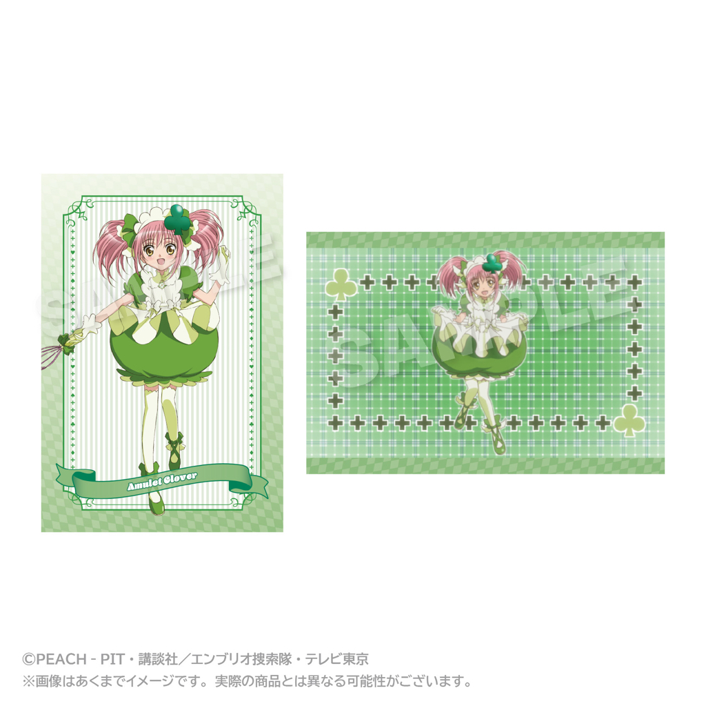 【優惠至2026/03/25】訂購 2026/05 Stella Notes しゅごキャラ！