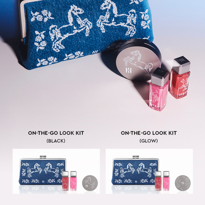 [HERA x MARKGONG] 限量版 ON-THE-GO LOOK KIT SET