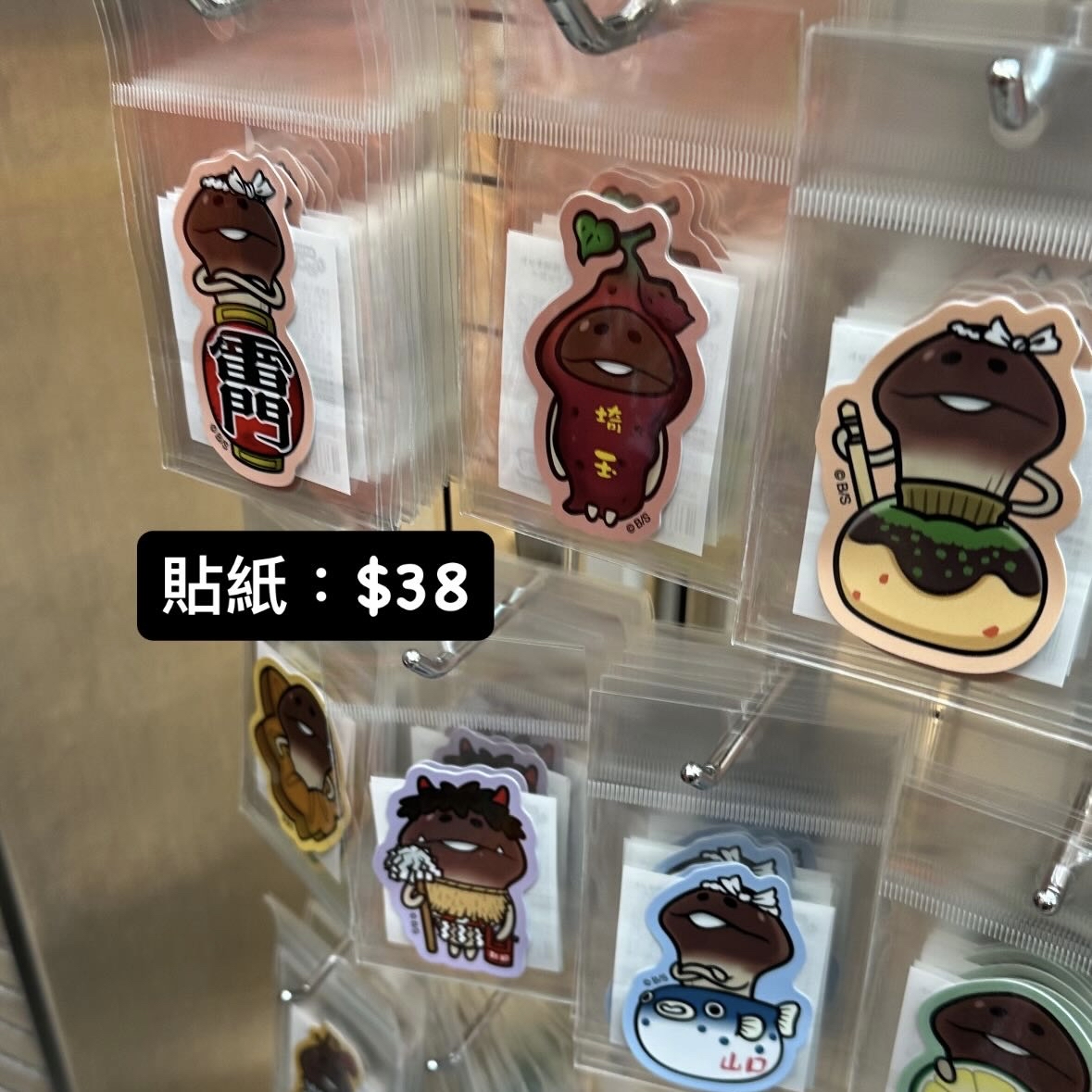 菇菇栽培研究室 產品代購 請whatsapp落單 96030056