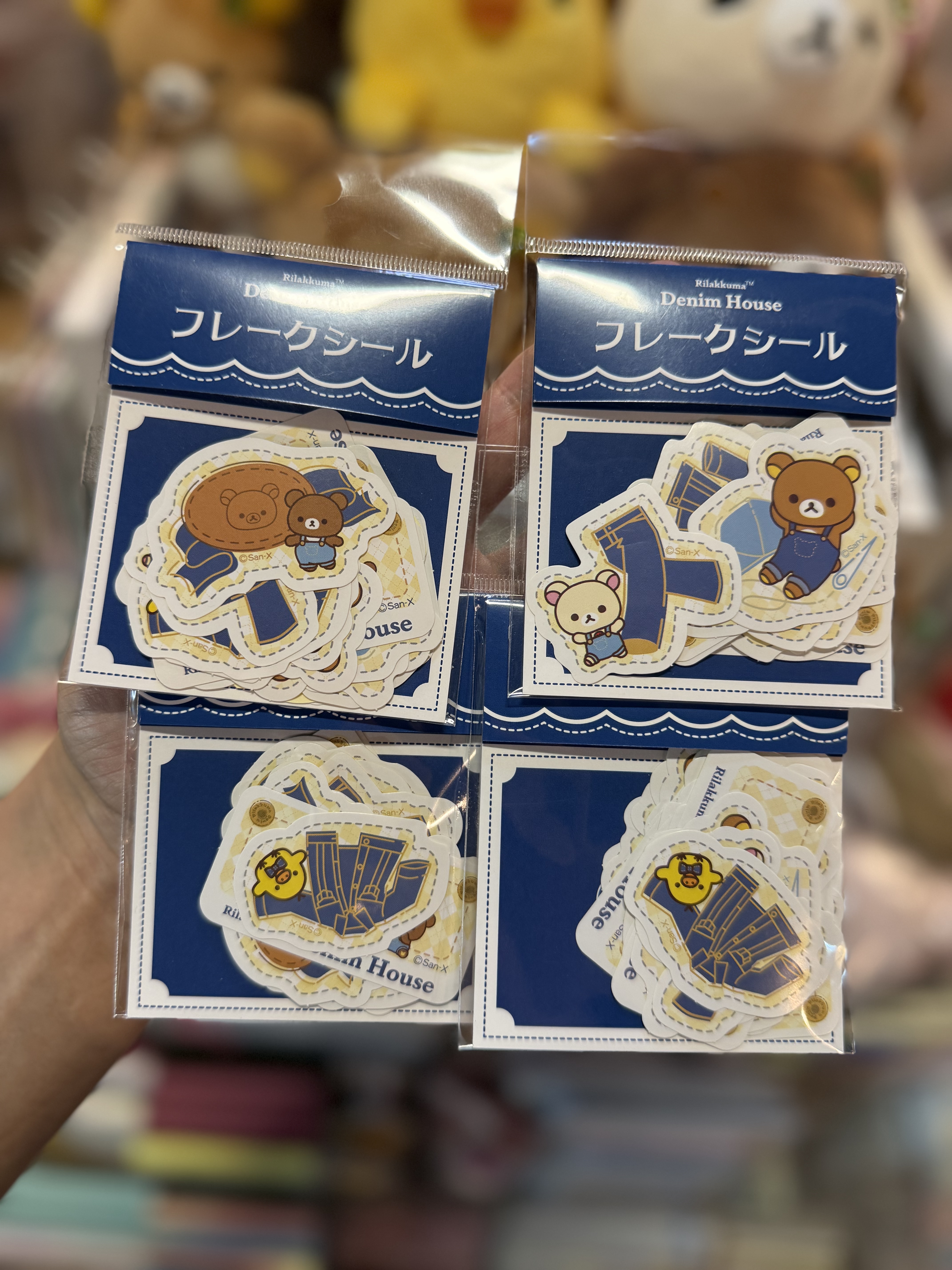 《現貨》全新日本倉敷/輕井澤店限定 牛仔工人褲系列袋裝貼紙