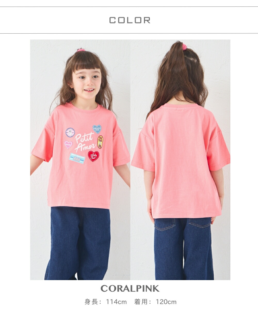 🆕【⭐訂購⭐】 🌀愛心動物圖案貼片 女童短袖Tee［3款選］🌀[ELCA-0150][260402]