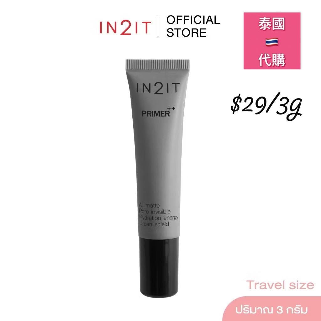 TH-2608-O2-IN2IT PRIMER 3g