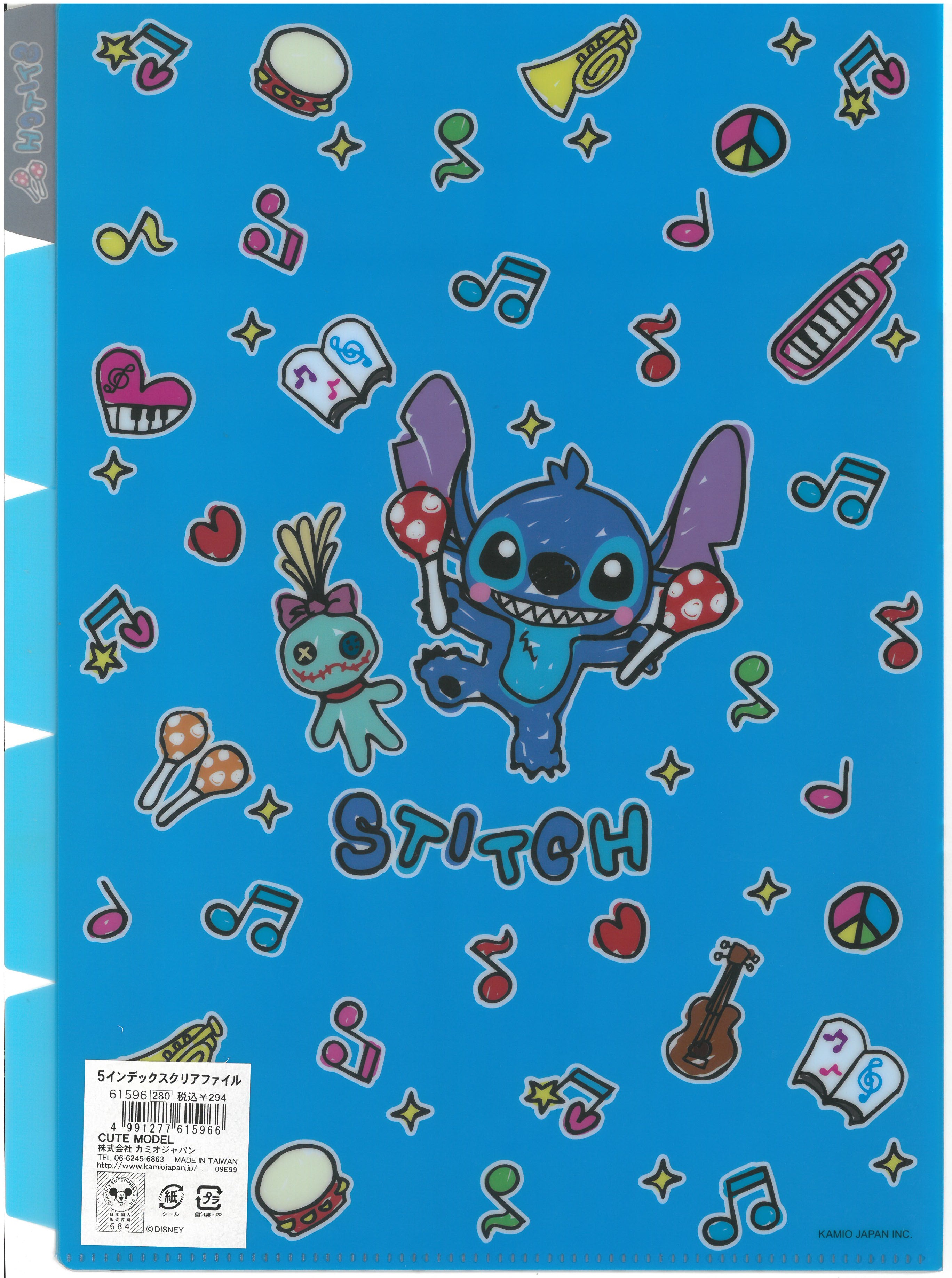 Stitch 5索引A4文件夾 (61596-6/1)