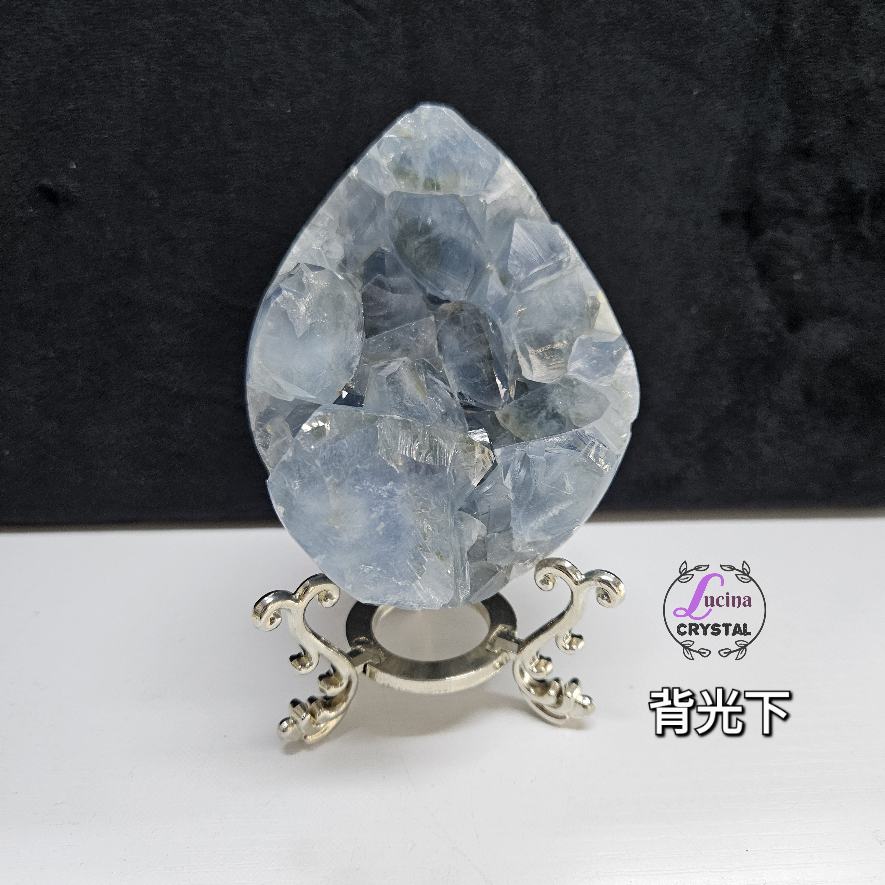 (Co#LC8544) 蛋形天青石/天青石蛋