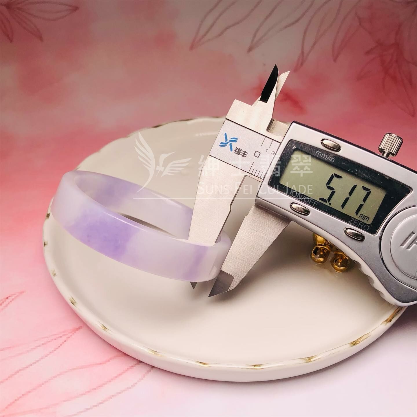 木那紫羅蘭方鐲48.5mm