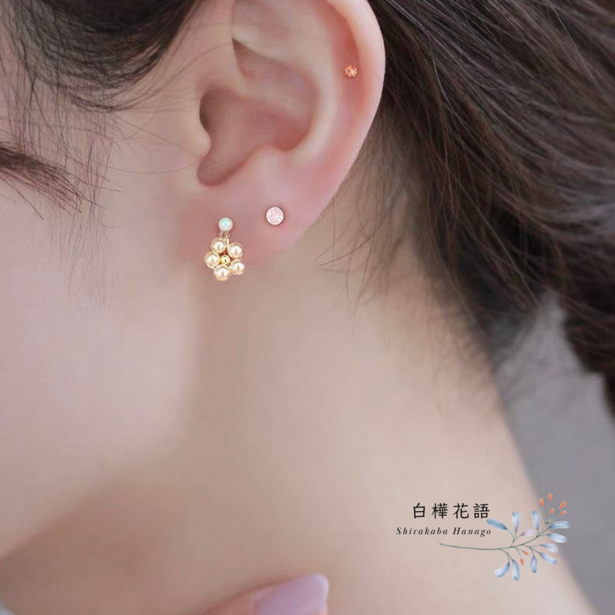 白樺花語 水晶耳釘套裝