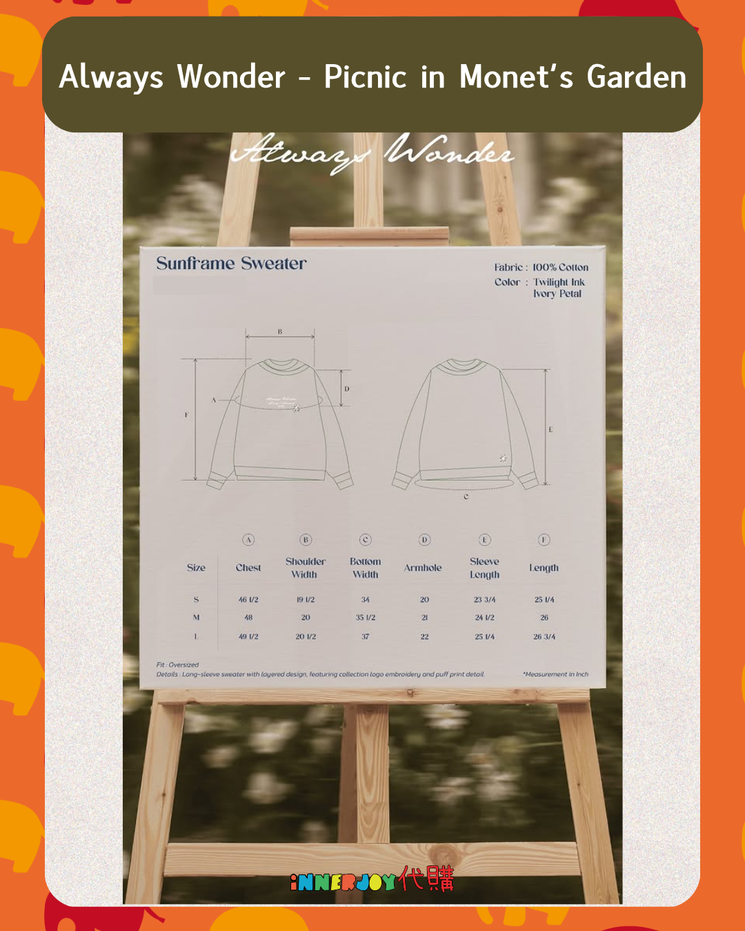 搶購（25/3 6PM截止） | LingOrm - LingLing個人品牌 Always Wonder - Picnic in Monet’s Garden 20260326