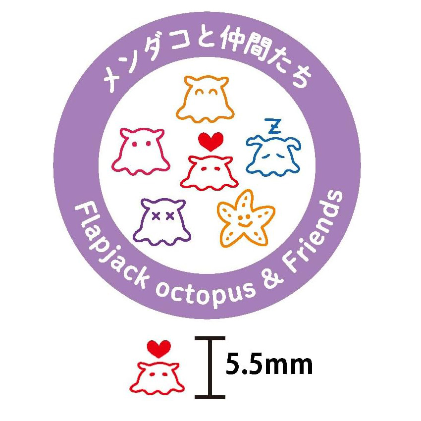 現貨｜扁面蛸海星圖案 Pochitto6 日版 按壓式6連印章 手帳印章 (1850-006) 