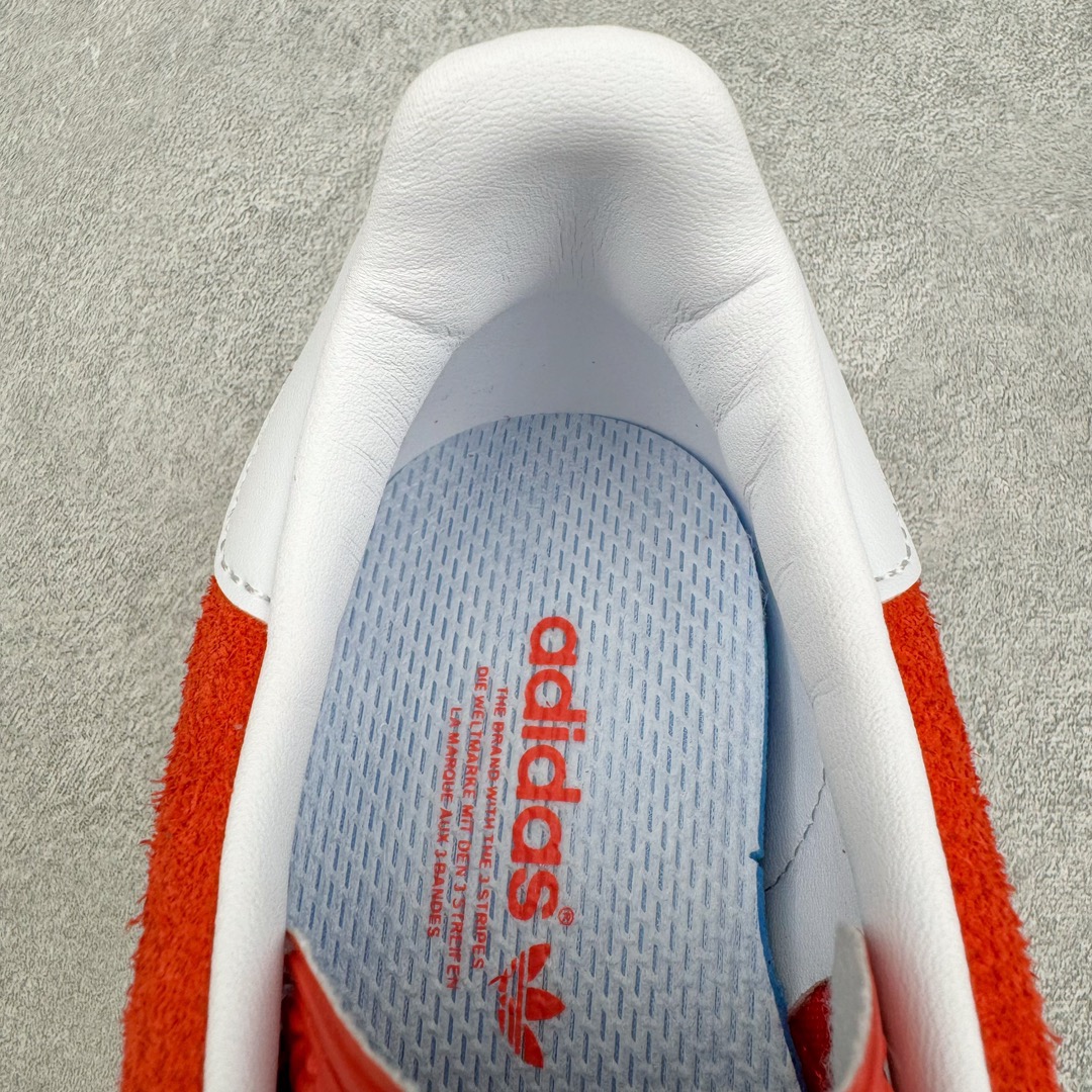 Adidas Gazelle Indoor HQ8718 