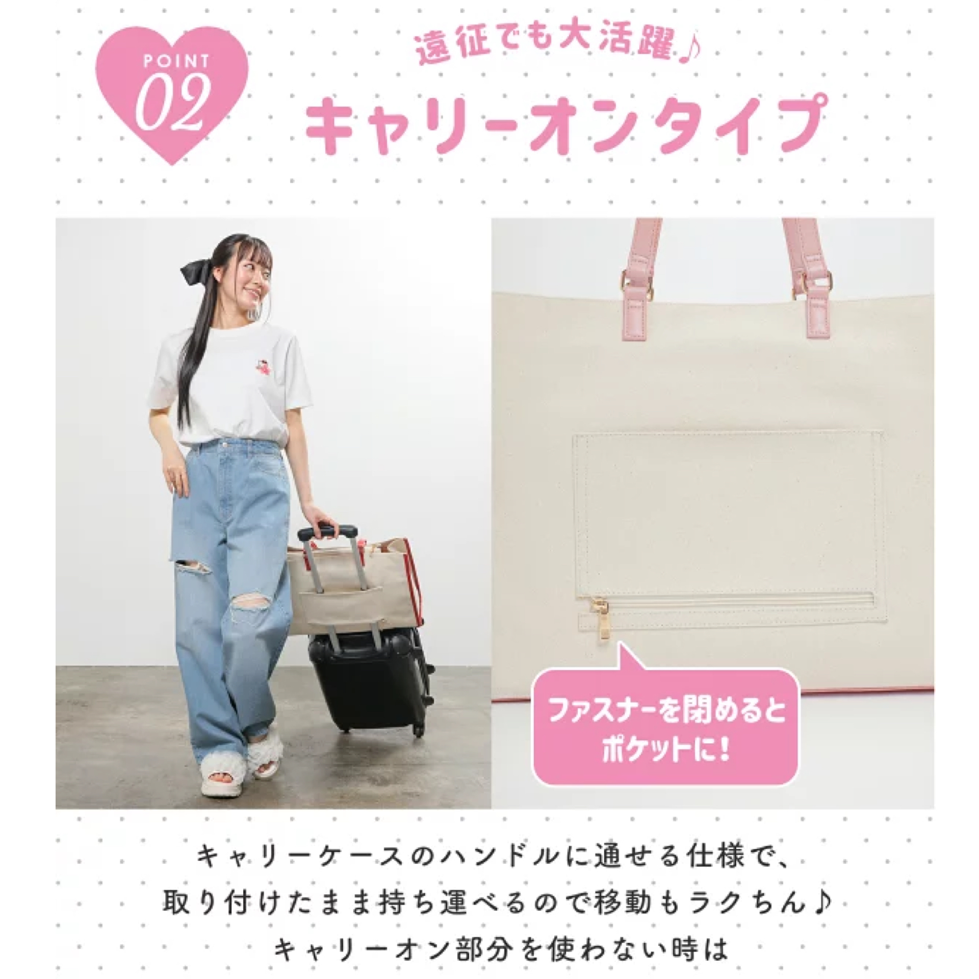 日本預訂📍Sanrio色彩圖案大容量Tote Bag/旅行袋 不包郵