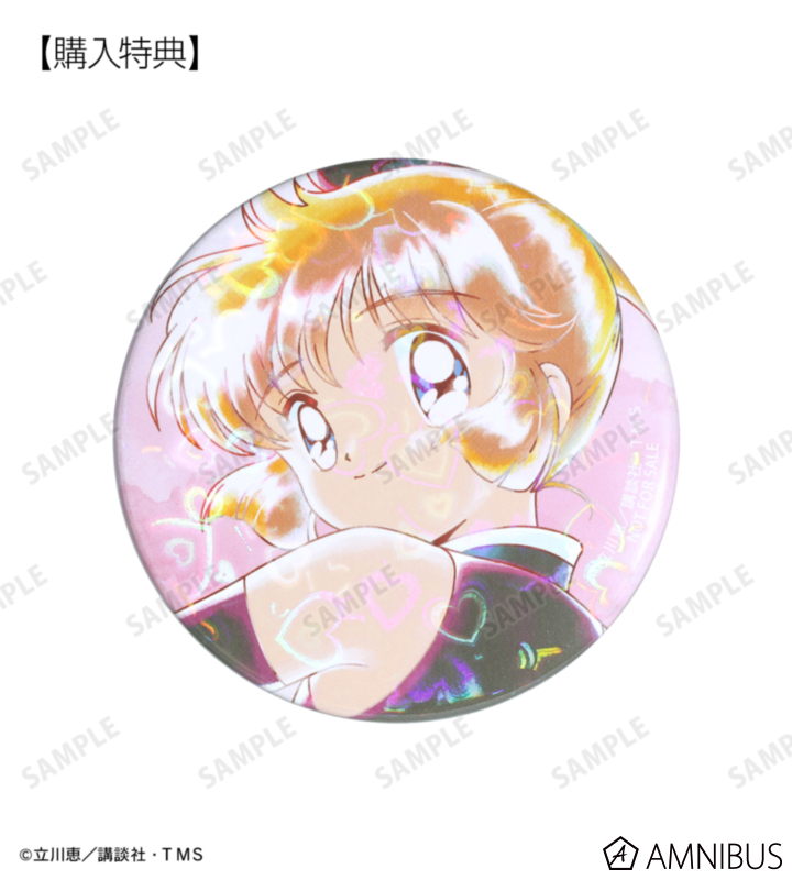 《Pre-Order》Can Badge｜怪盜St. Tail Ani-Art Aqua Label Collection (26109-P)